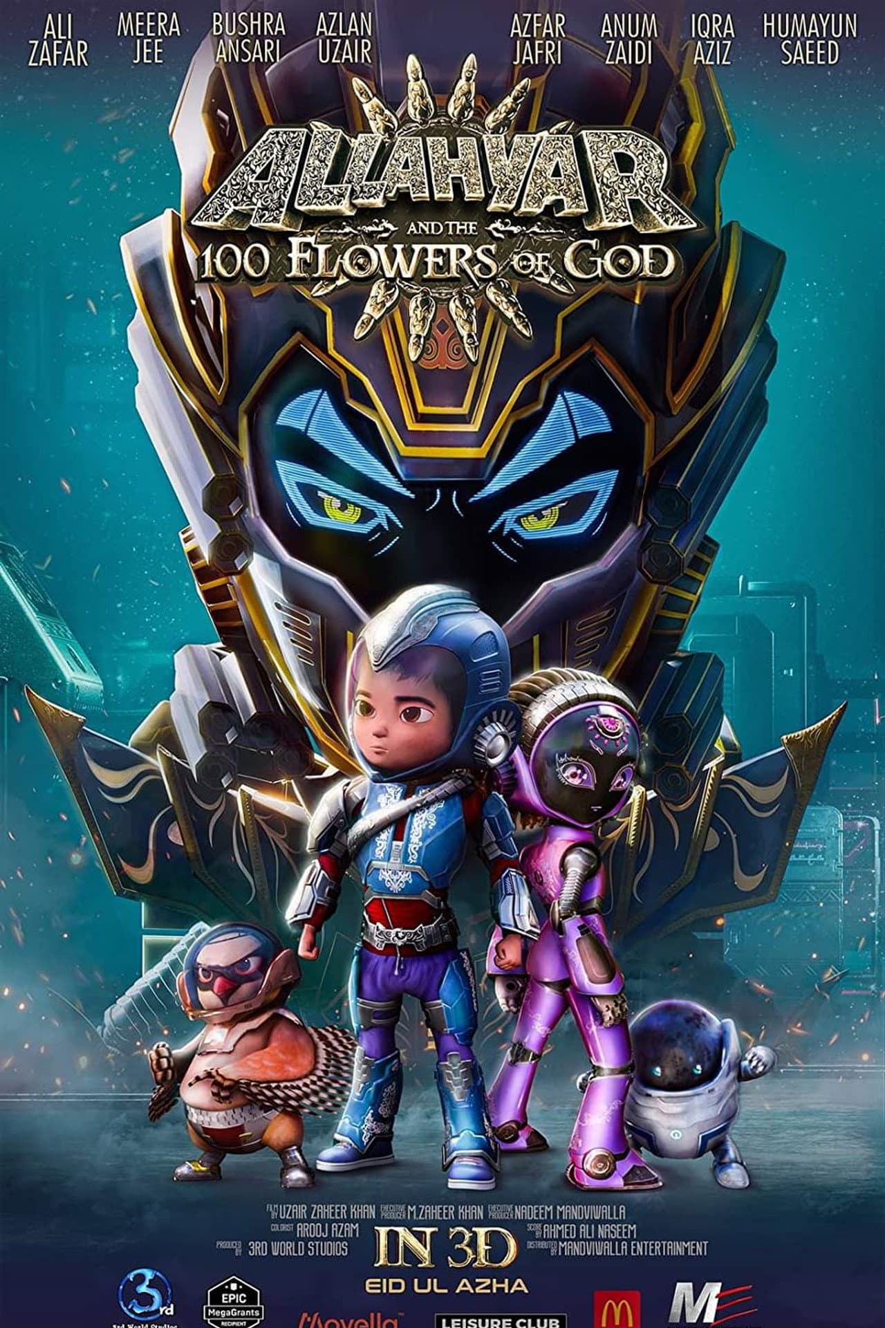 Allahyar and the 100 Flowers of God preview 1