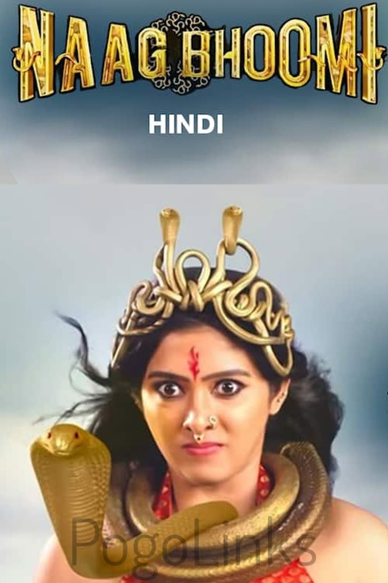 Naagbhoomi preview 2