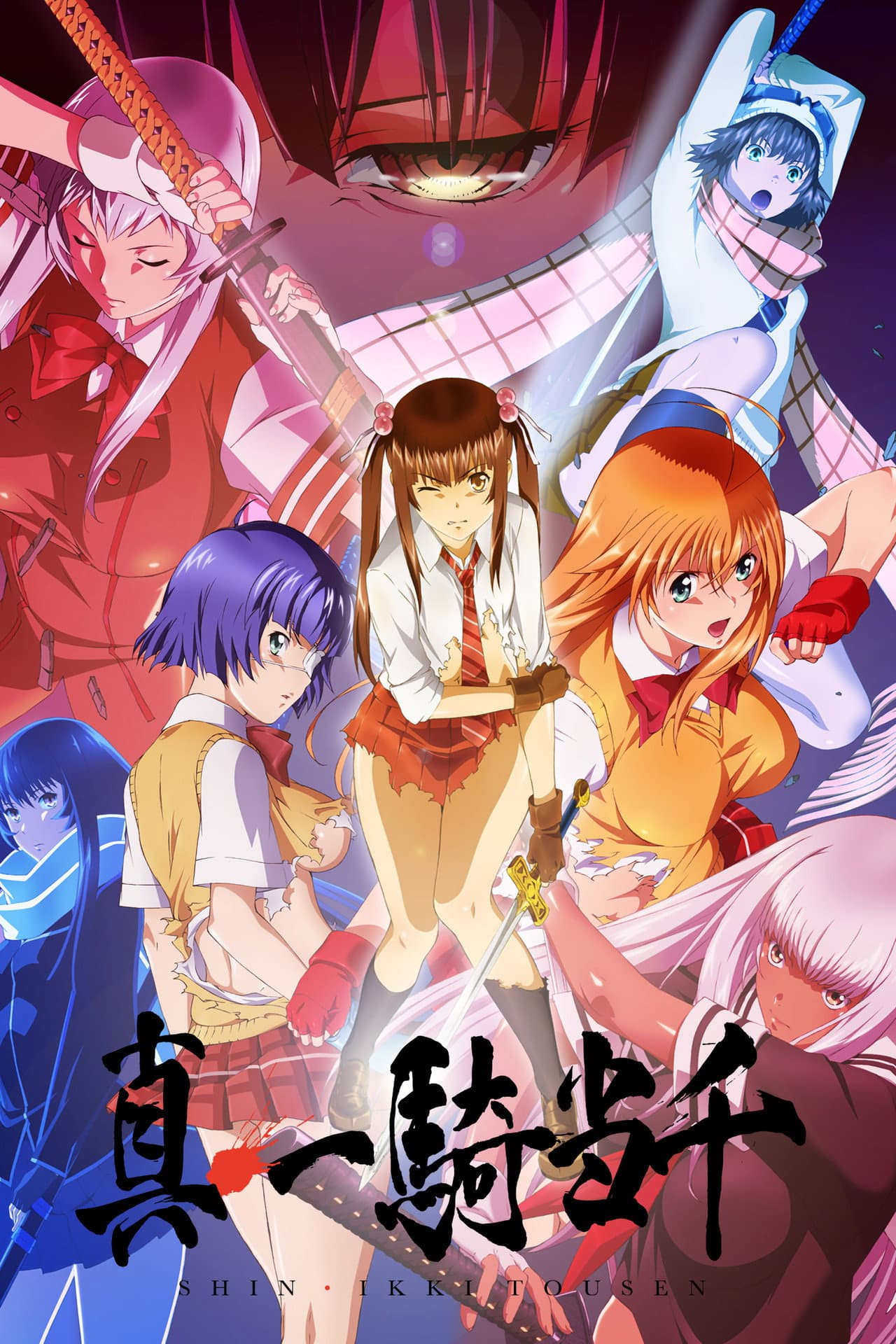 Shin Ikki Tousen preview 2
