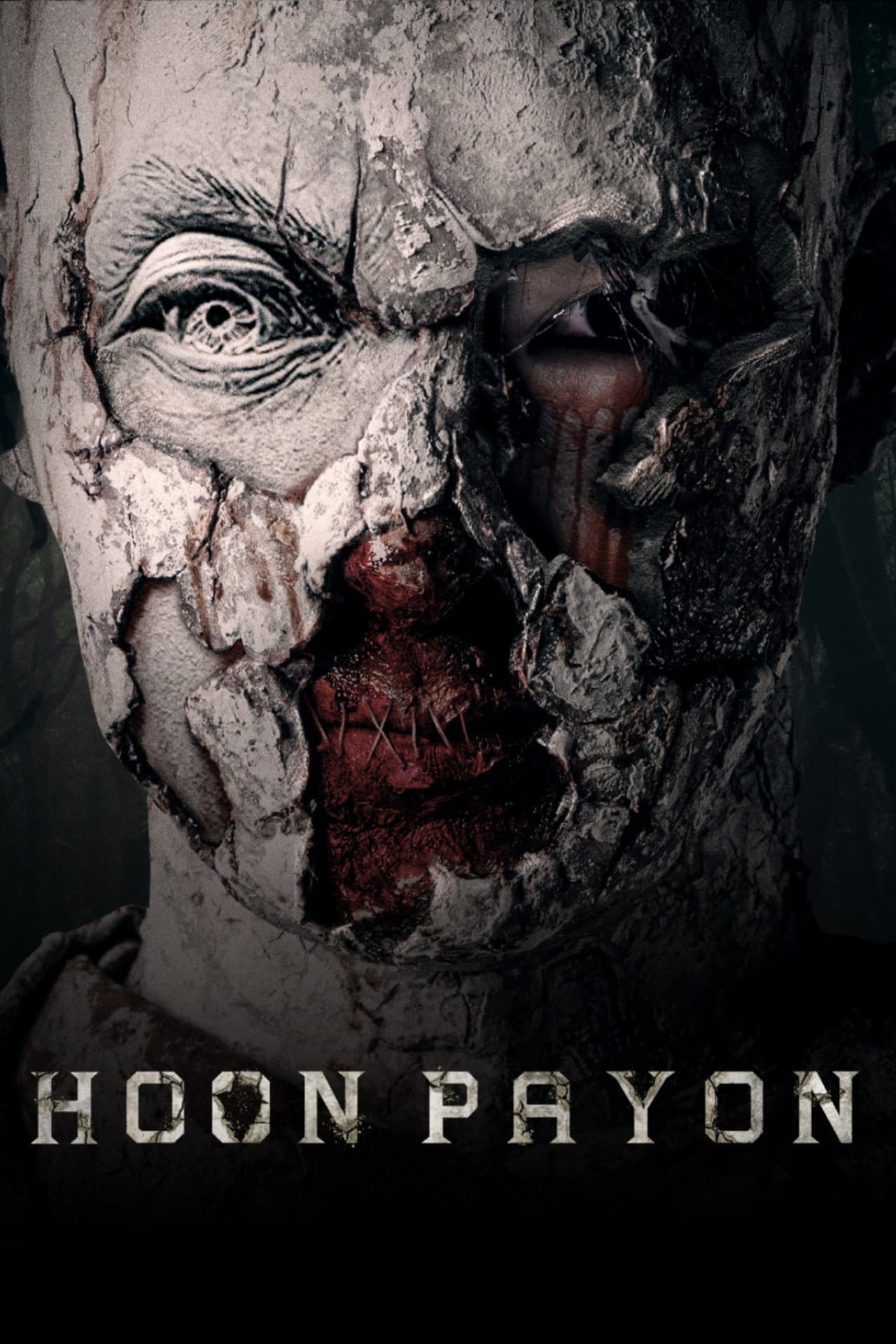 Hoon Payon preview 2