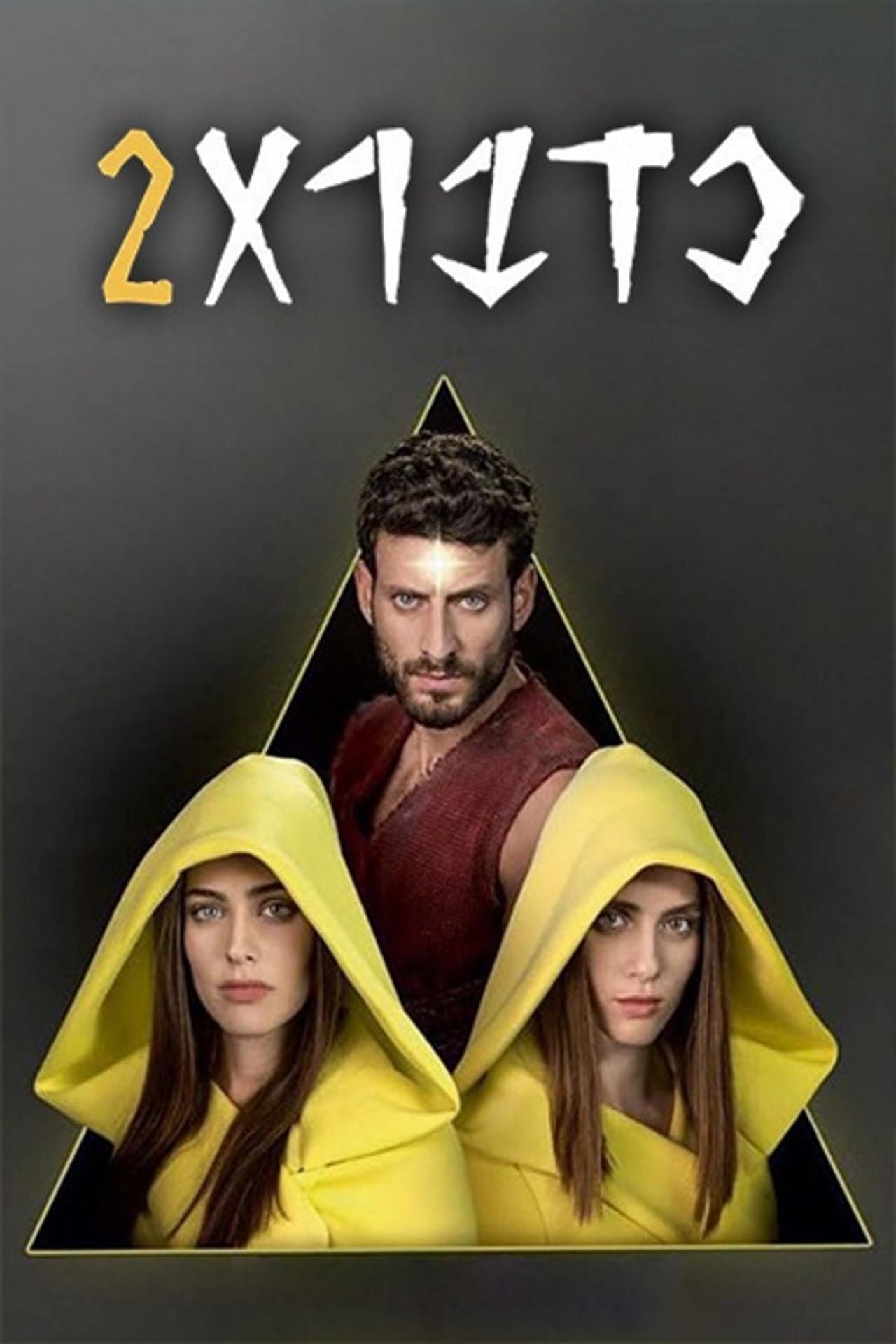 Season 2