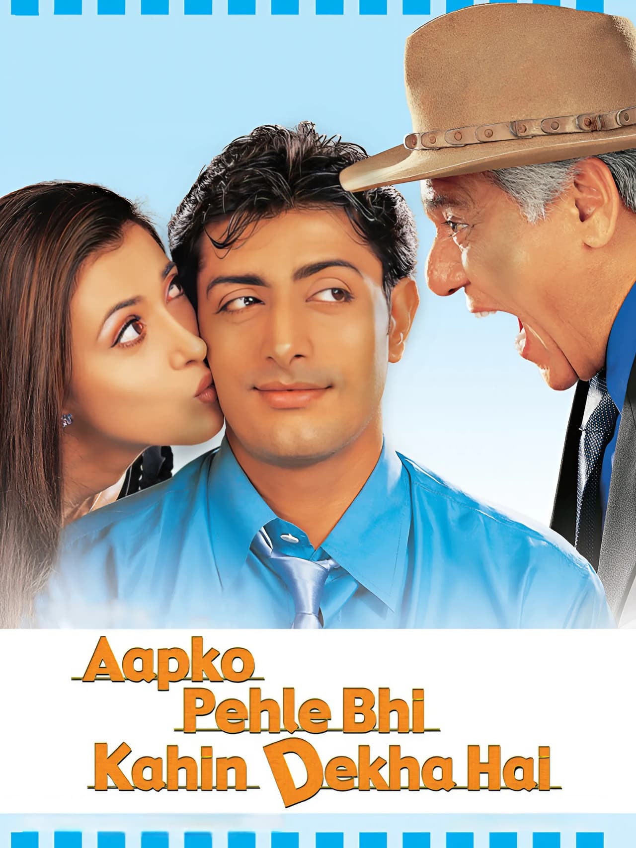 Aapko Pehle Bhi Kahin Dekha Hai preview 2