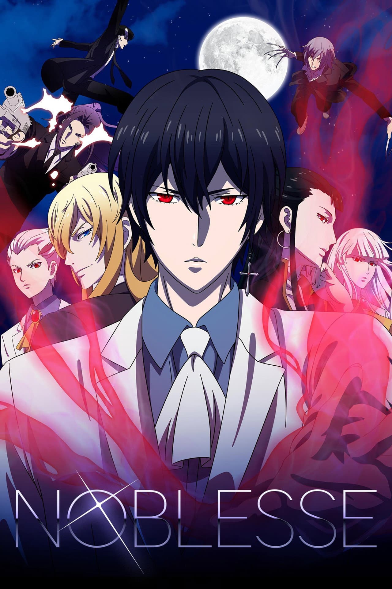 Noblesse preview 2