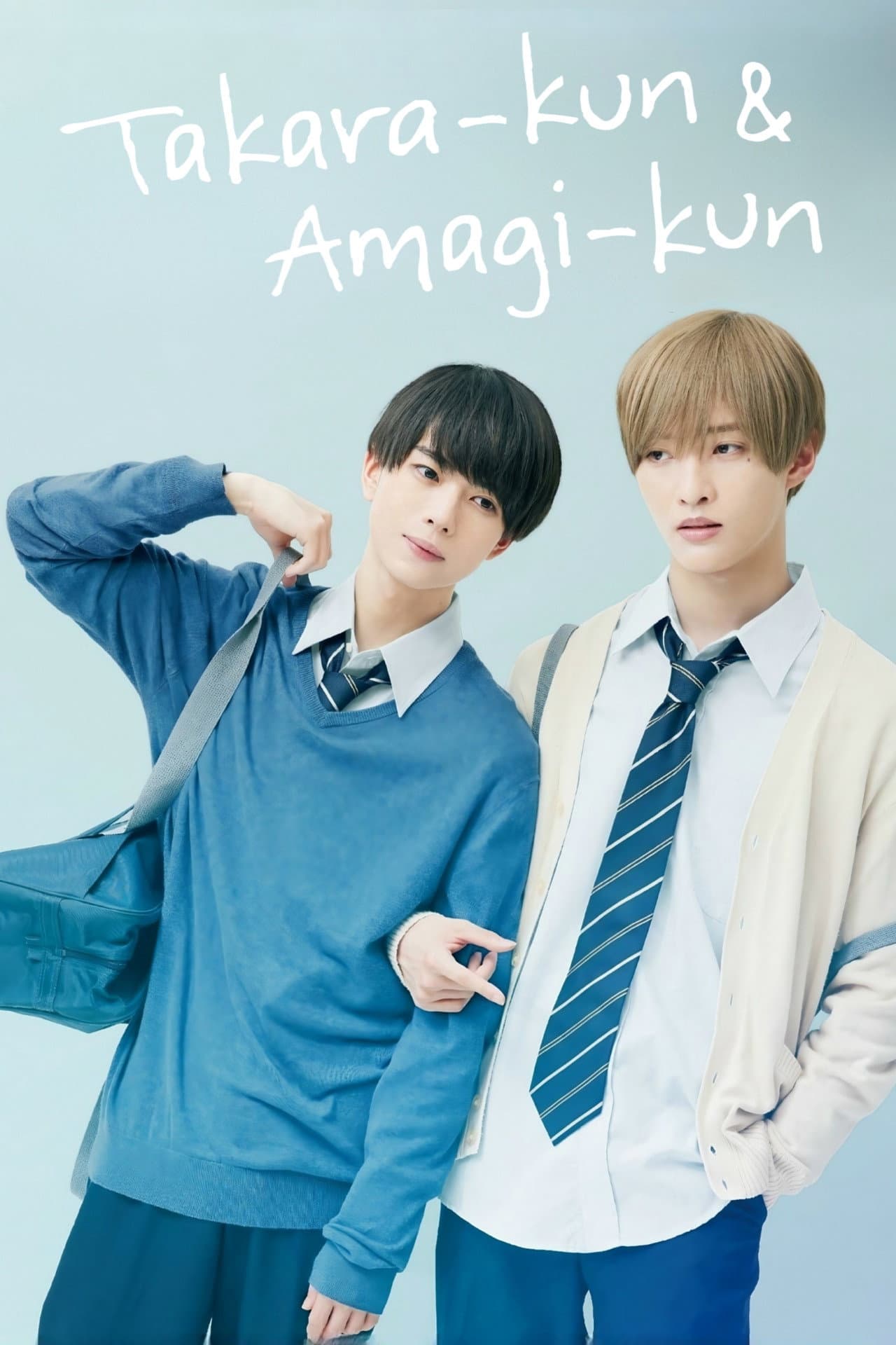 Takara-kun and Amagi-kun preview 2