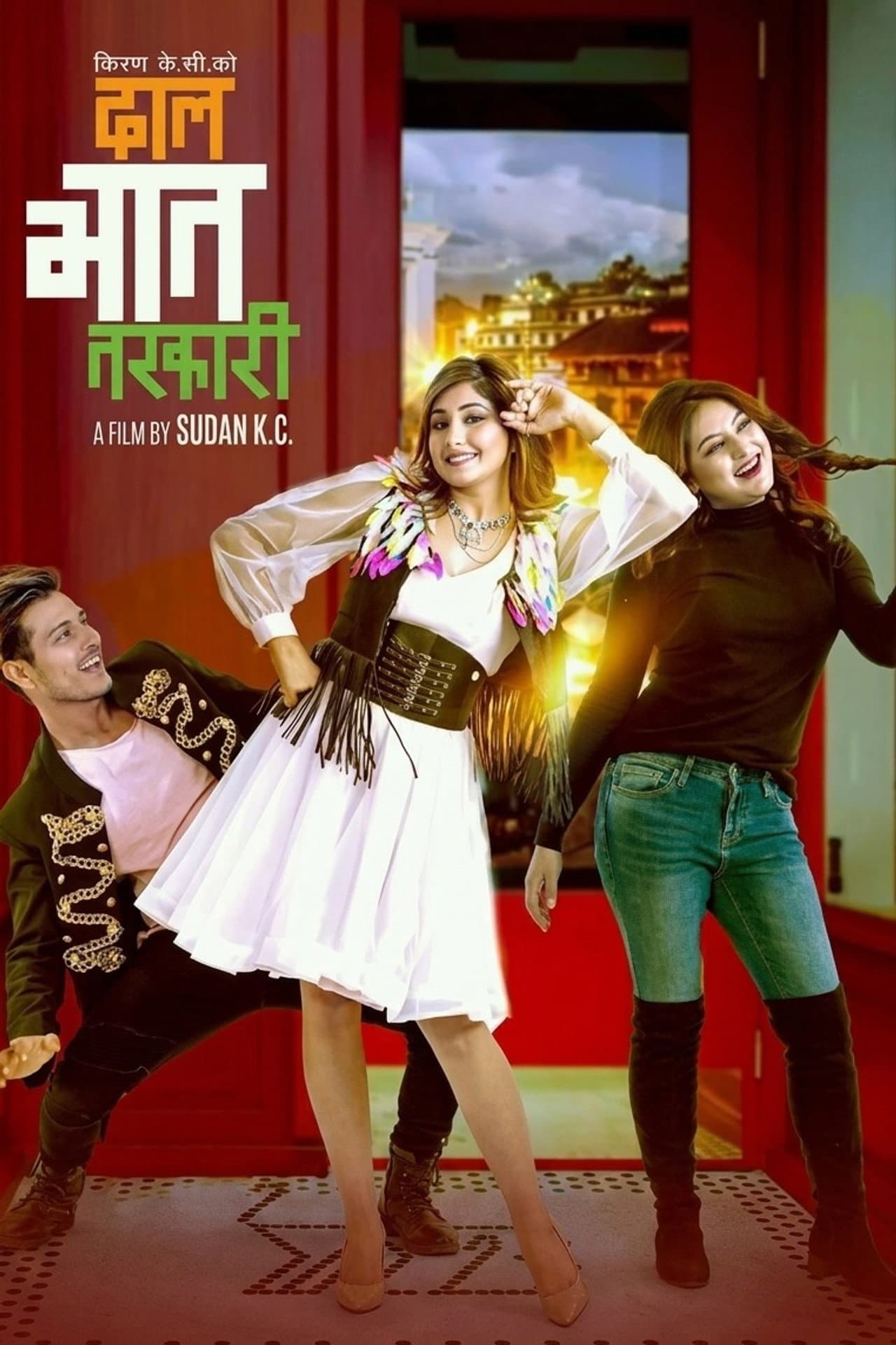 Daal Bhat Tarkari preview 2