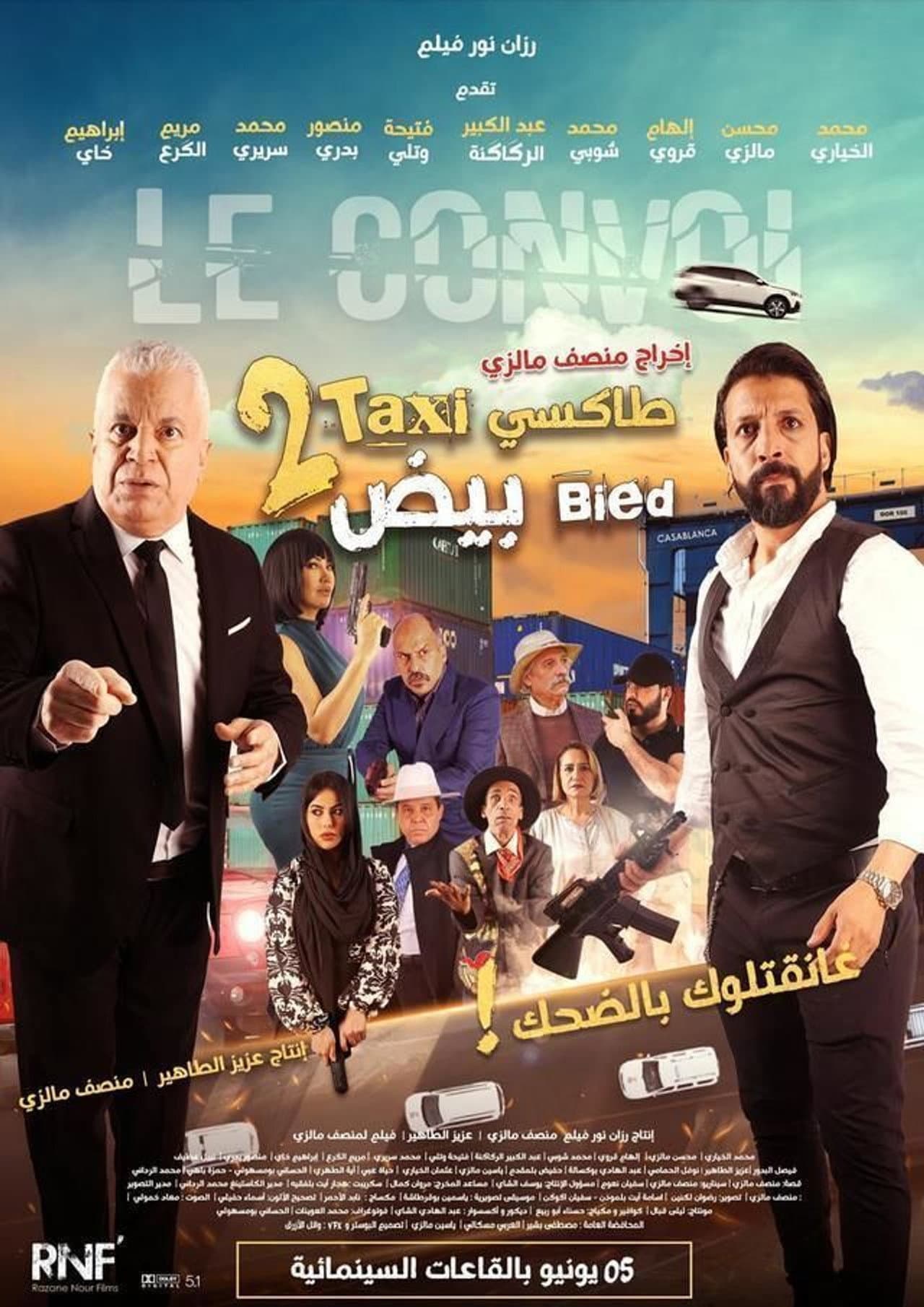 Taxi Bied 2 preview 2