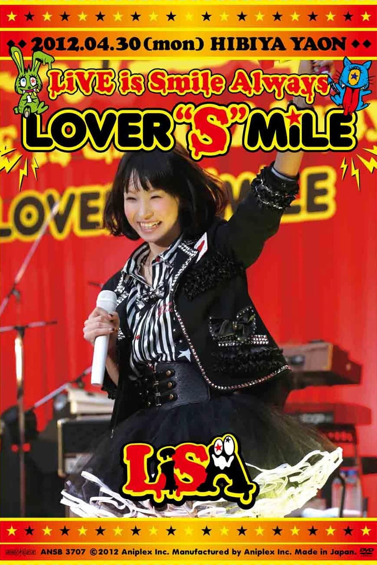LiVE is Smile Always ~LOVER"S"MiLE~ in Hibiya Yagai Dai Ongakudo preview 1