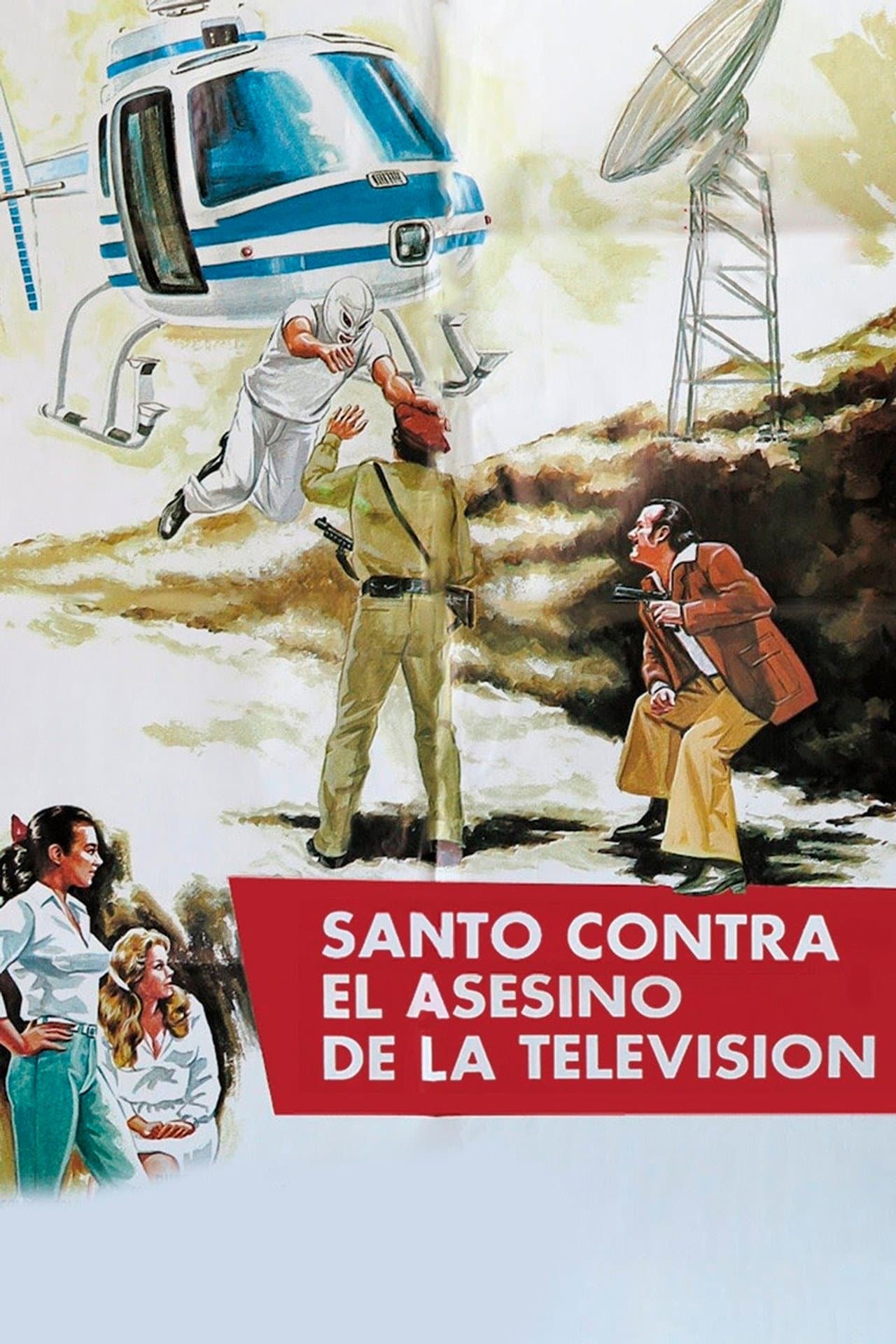 Santo vs. the TV Killer preview 2