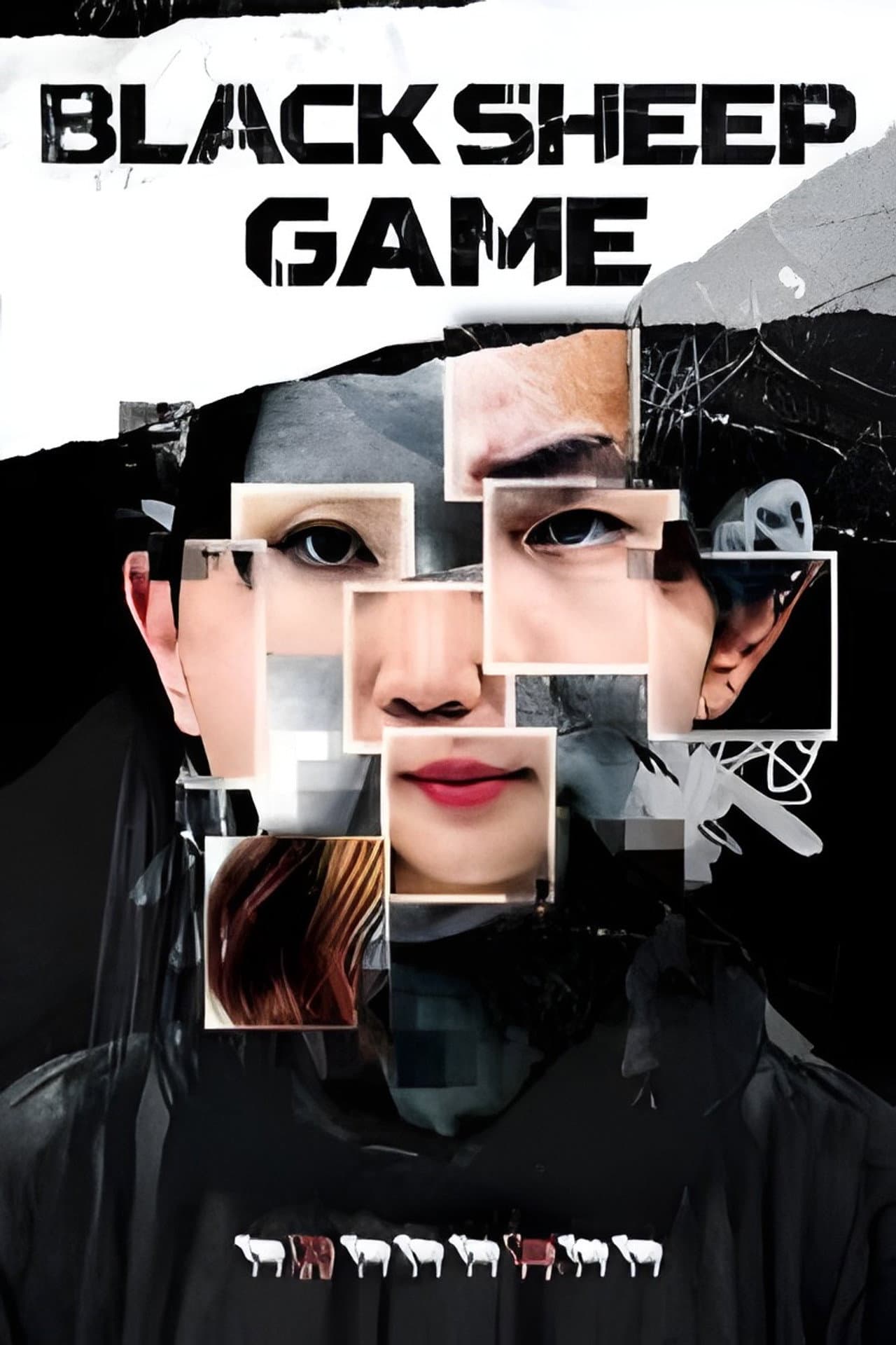 The Black Sheep Game preview 2