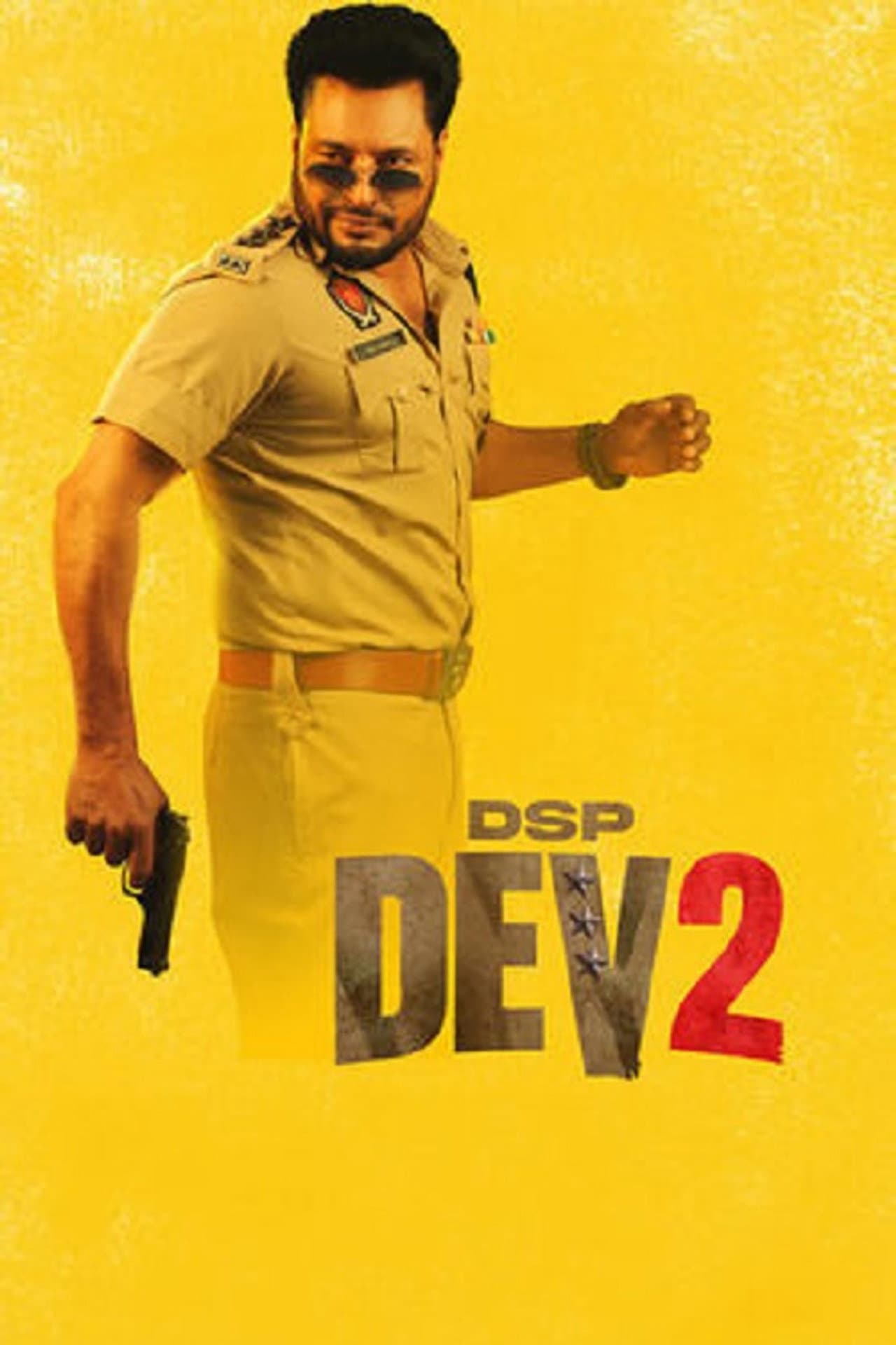 DSP Dev 2 preview 2