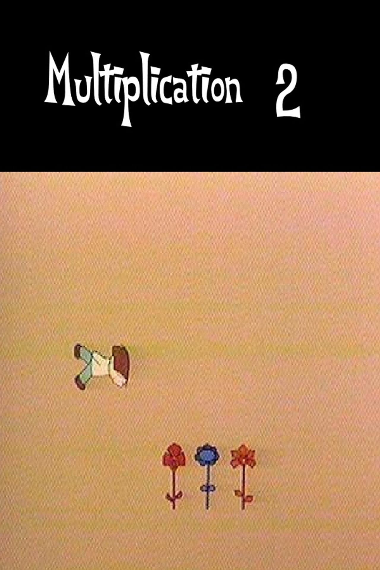 Multiplication 2 preview 1