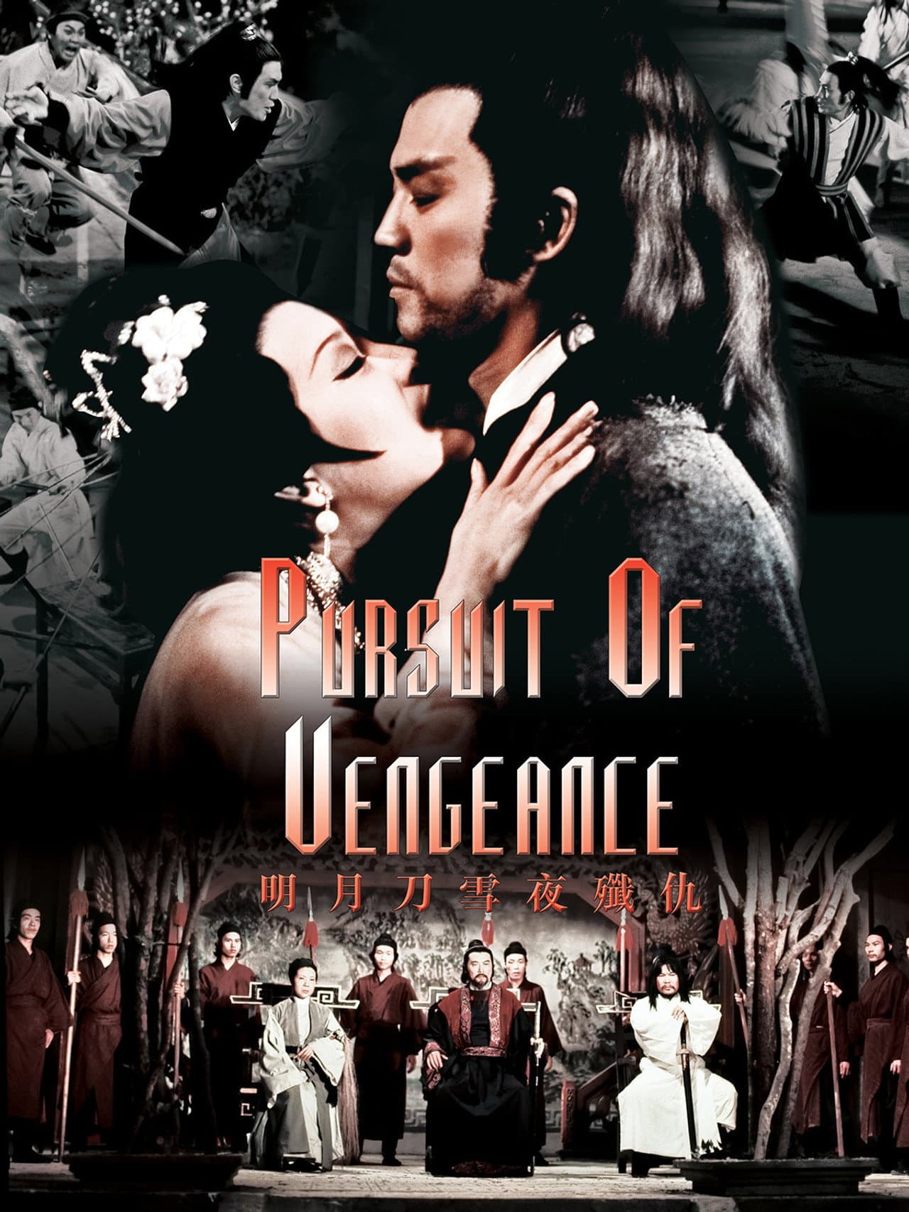 Pursuit of Vengeance preview 2