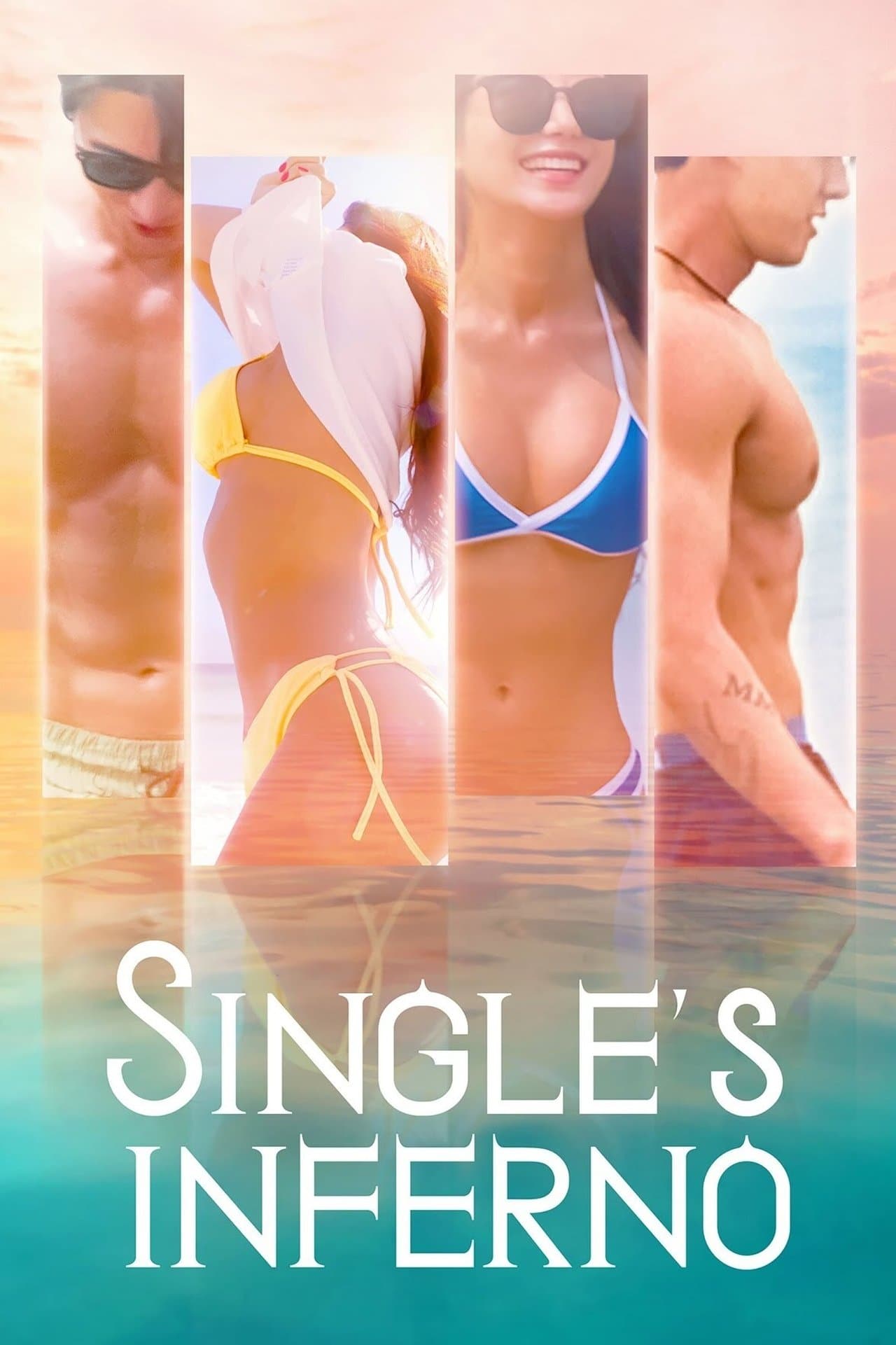 Single's Inferno preview 2