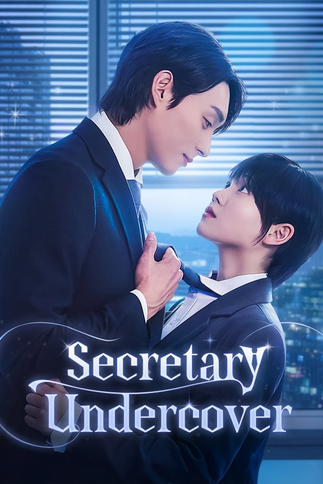 Secretary Undercover preview 2