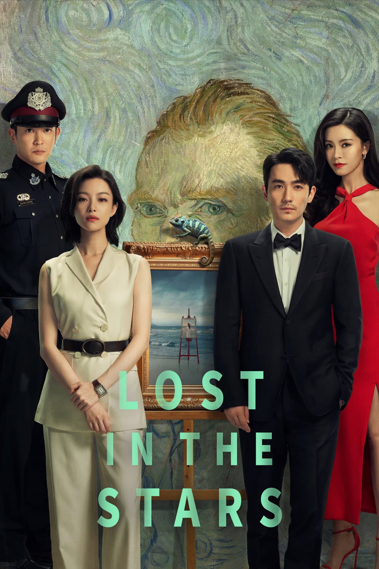 Lost in the Stars preview 2