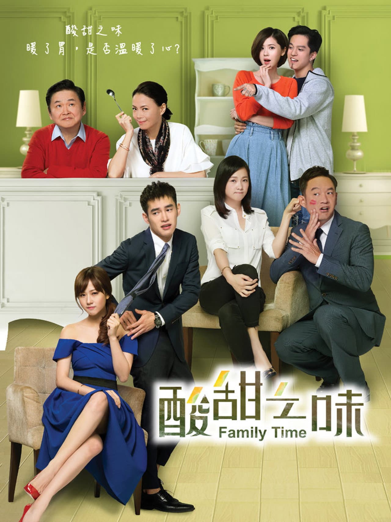 Family Time preview 2