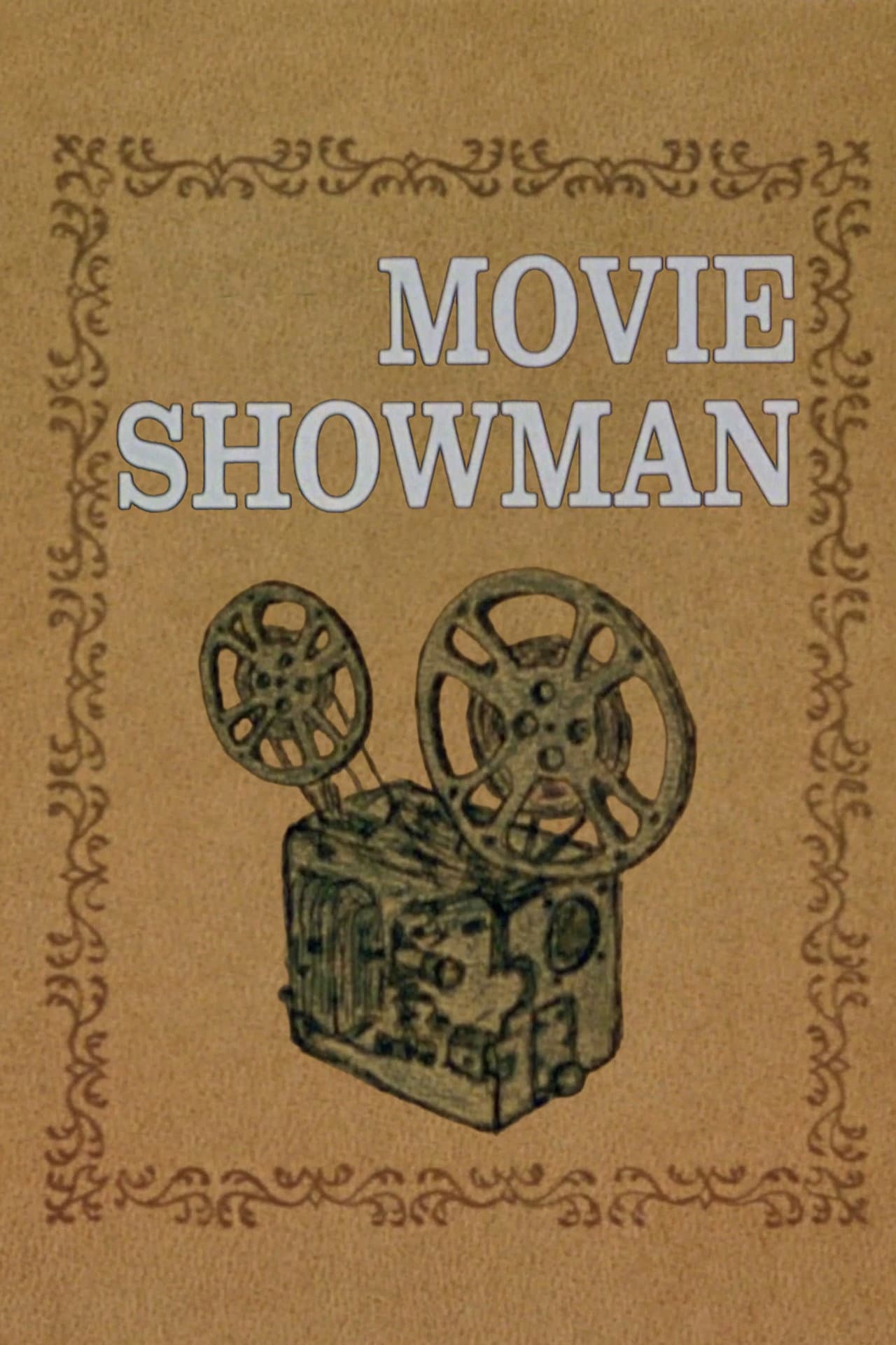 Movie Showman preview 2