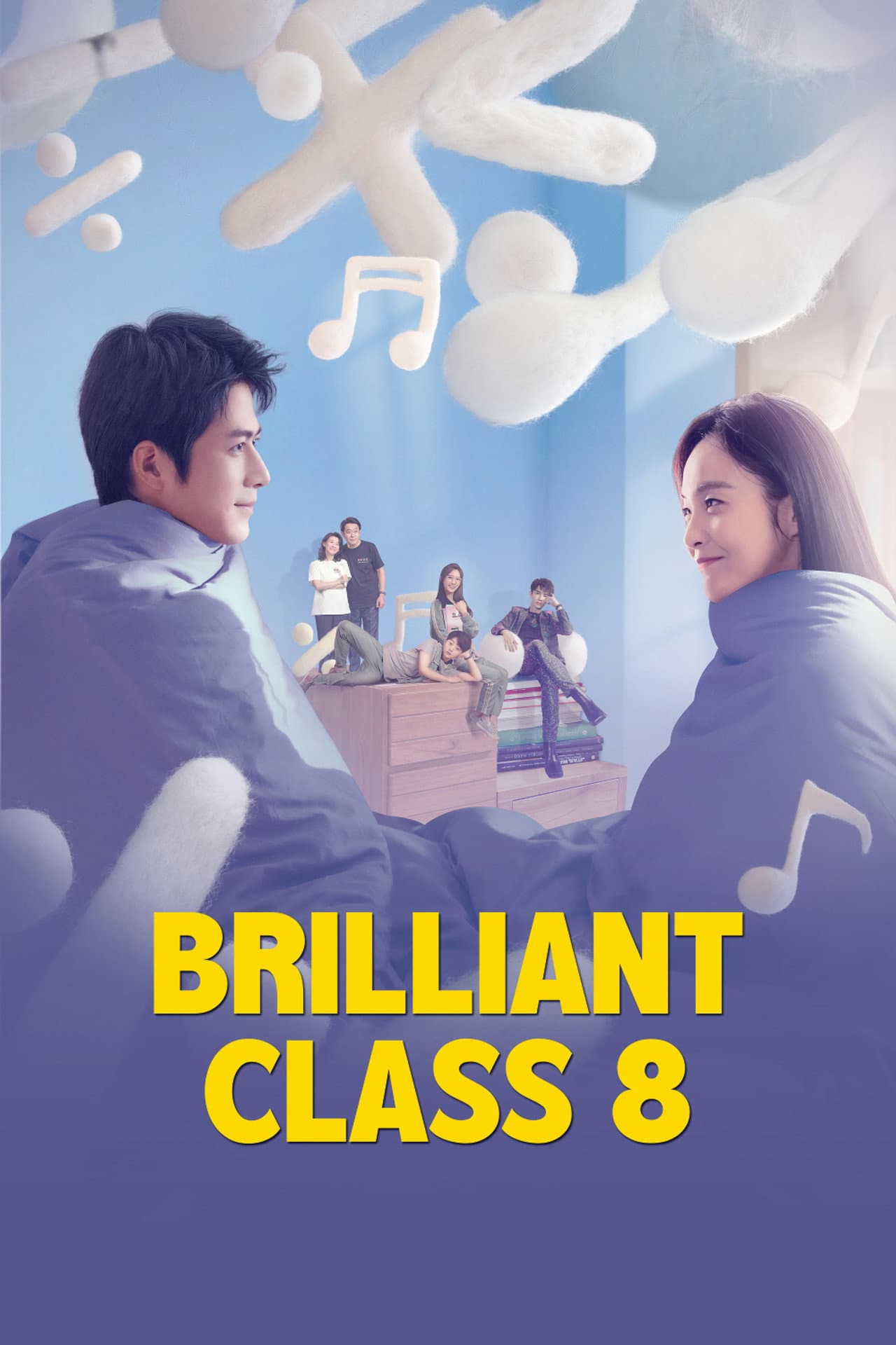 Brilliant Class preview 2