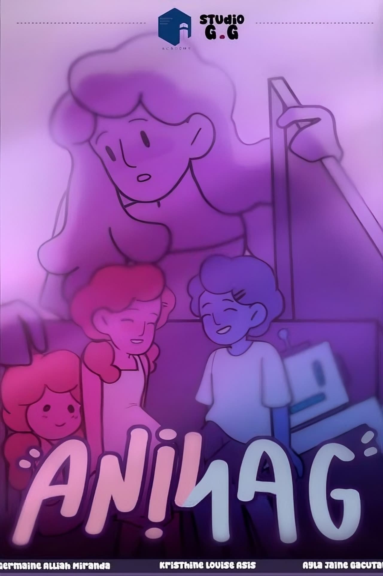 Aninag preview 1