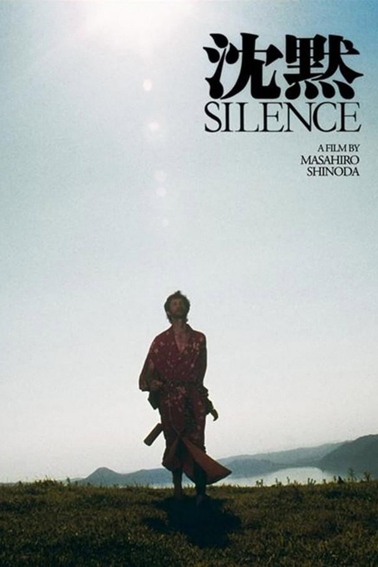 Silence preview 2