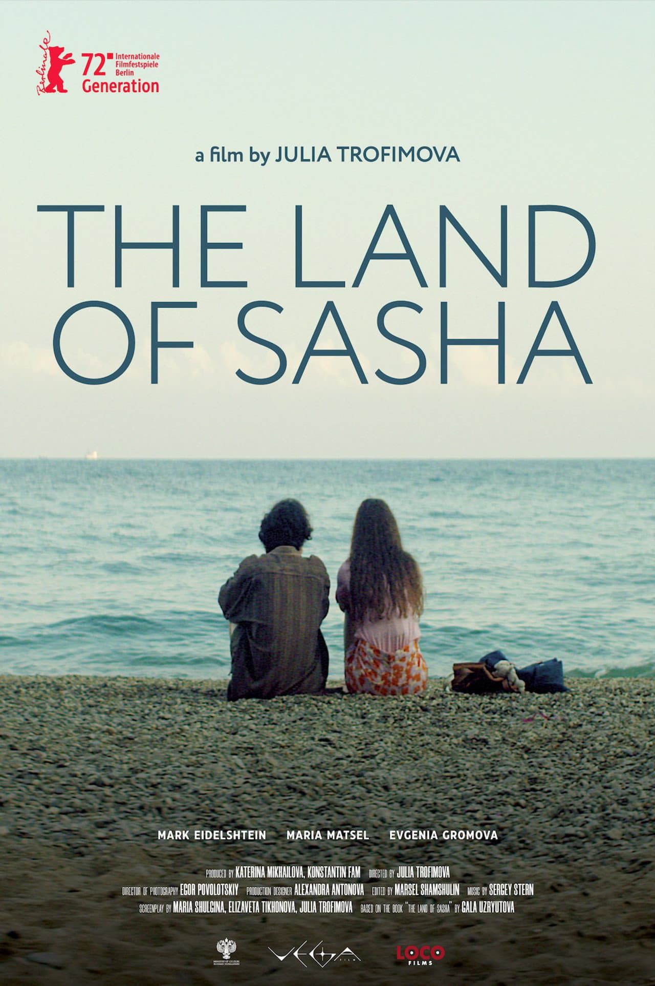 The Land of Sasha preview 2