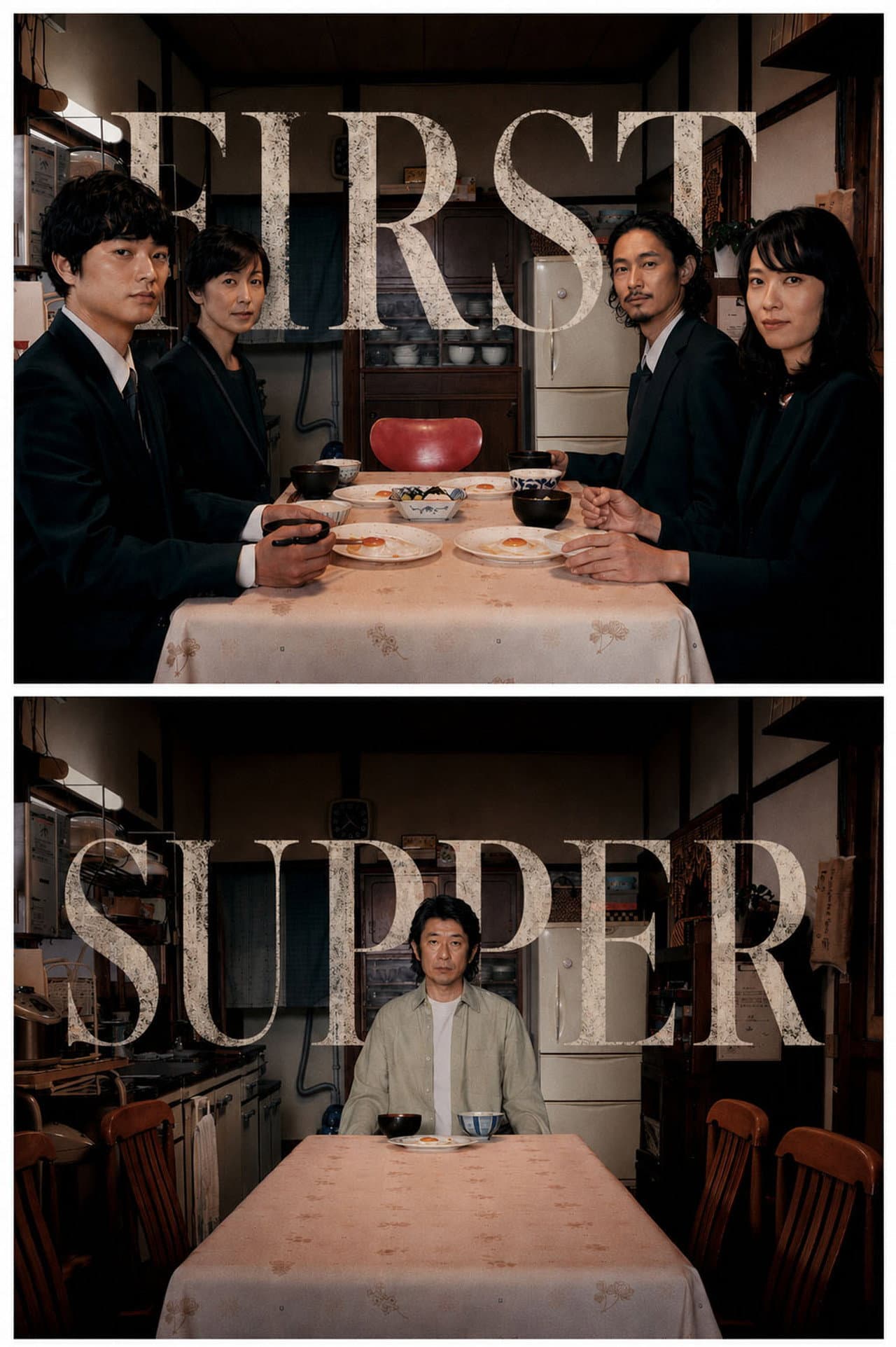 The First Supper preview 2