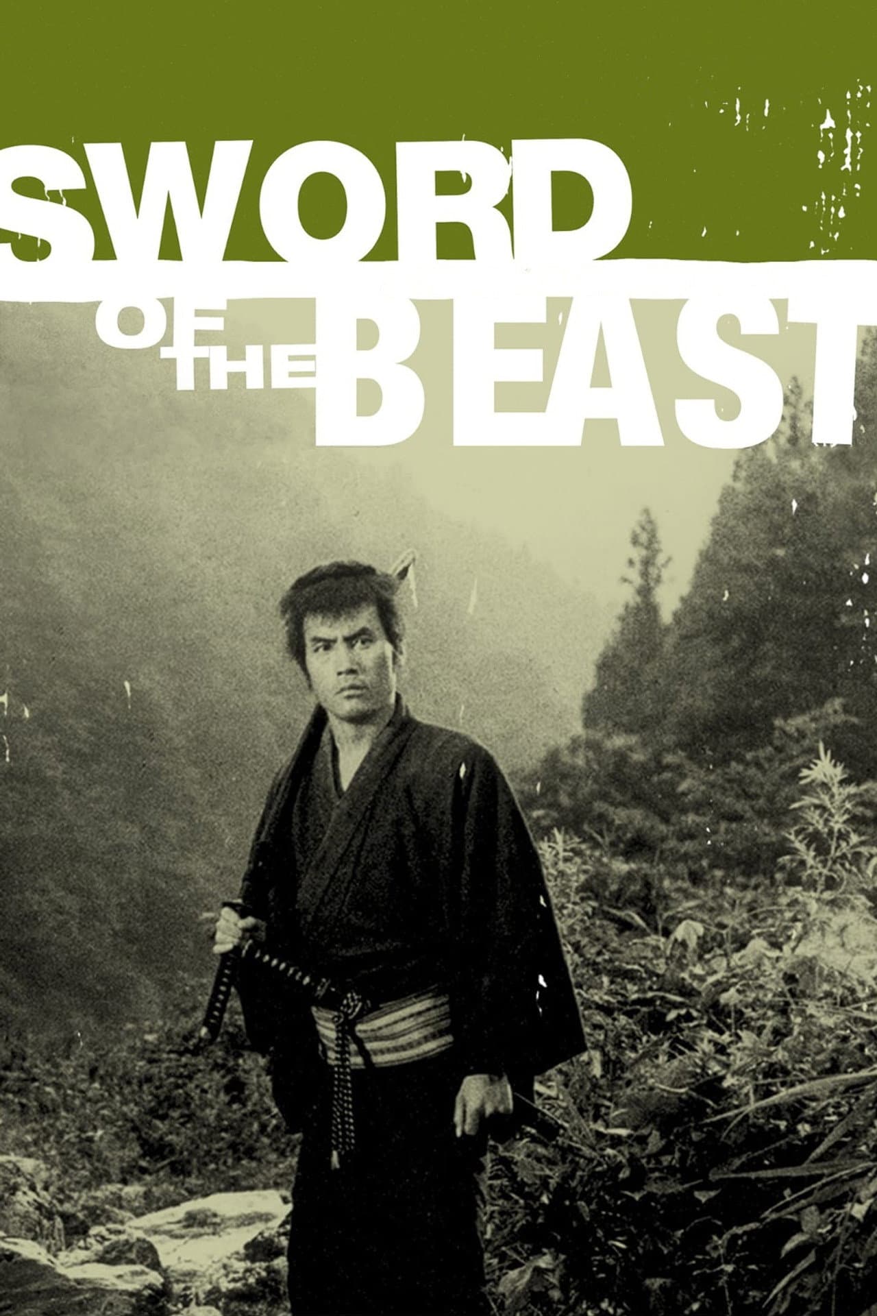 Sword of the Beast preview 2