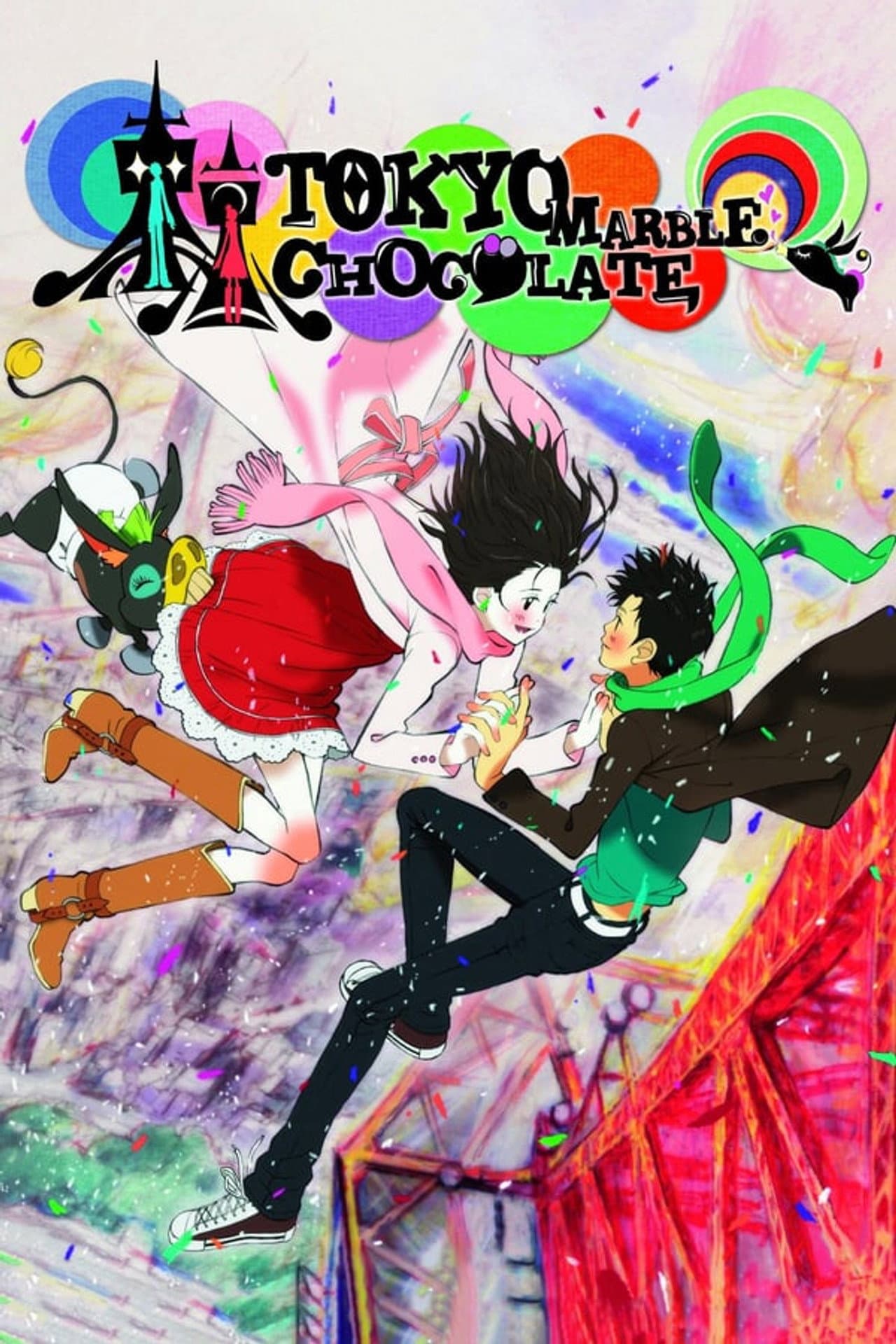 Tokyo Marble Chocolate preview 2