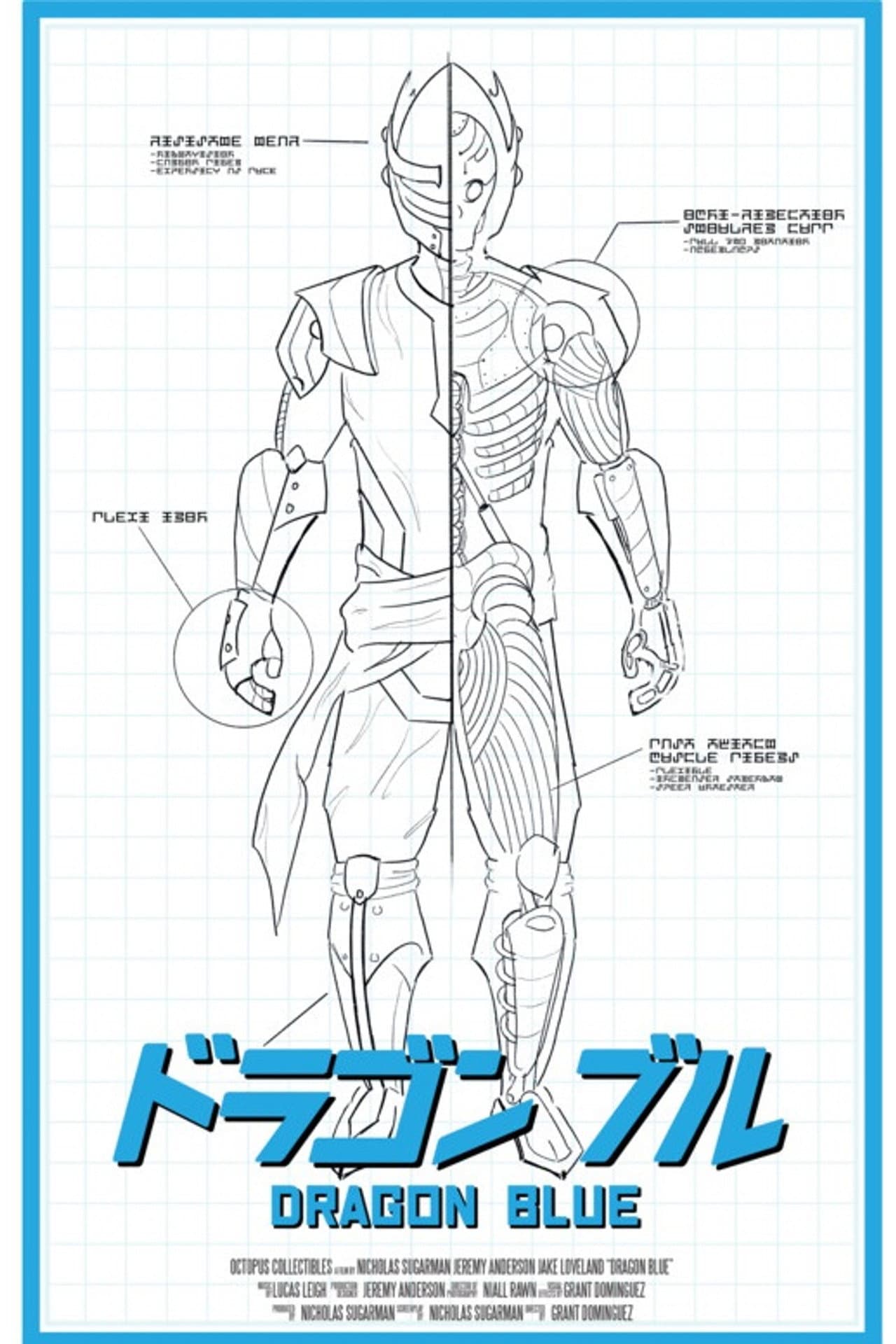 Dragon Blue preview 2