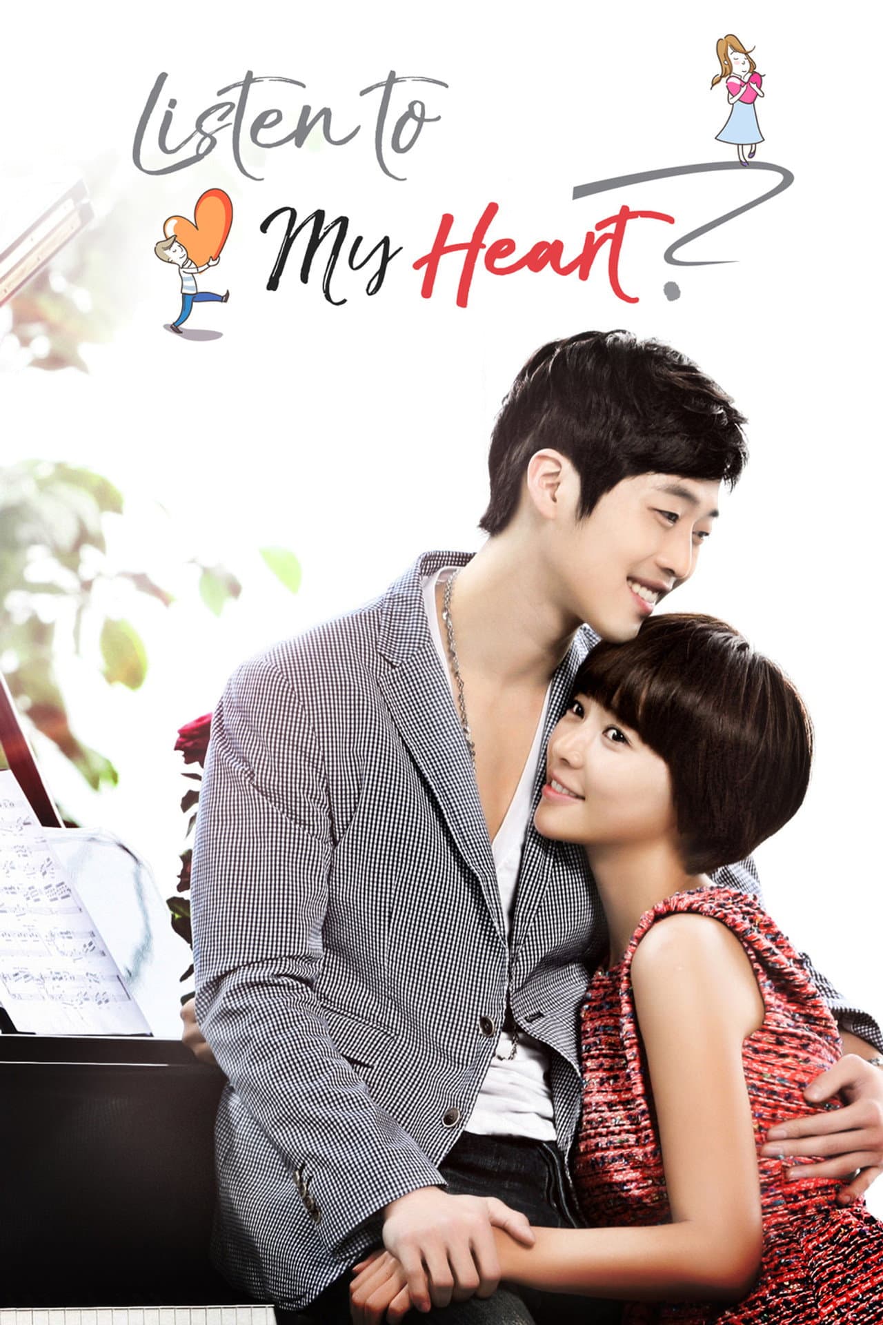 Can You Hear My Heart? preview 2