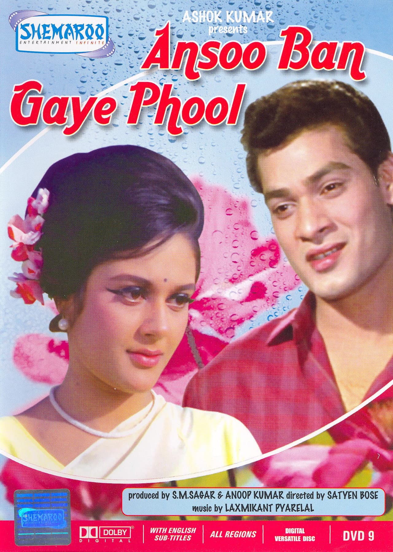 Aansoo Ban Gaye Phool preview 1