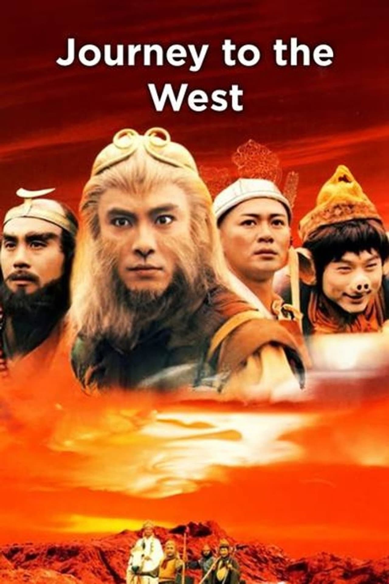 Journey to the West preview 2