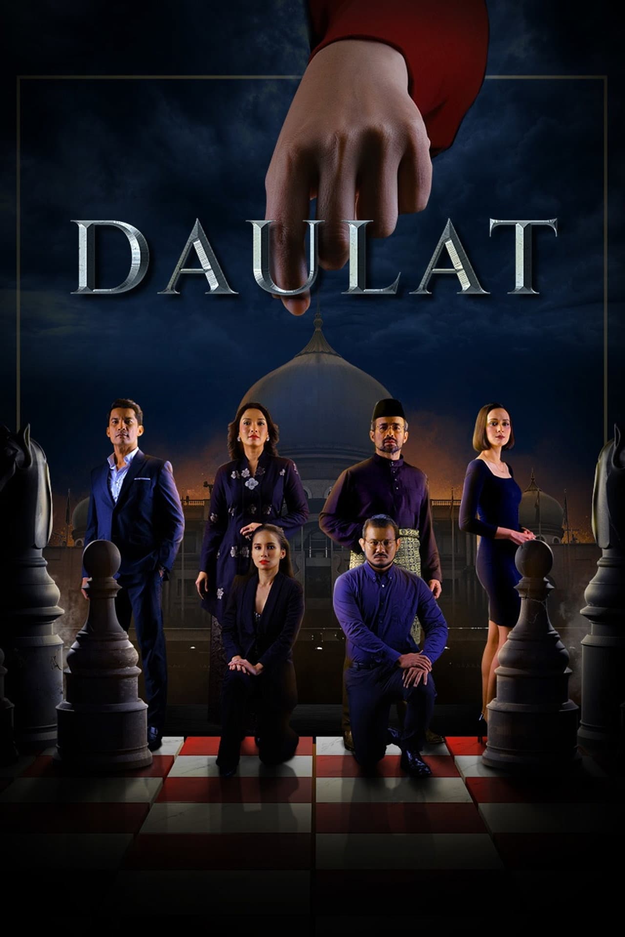 Daulat preview 2