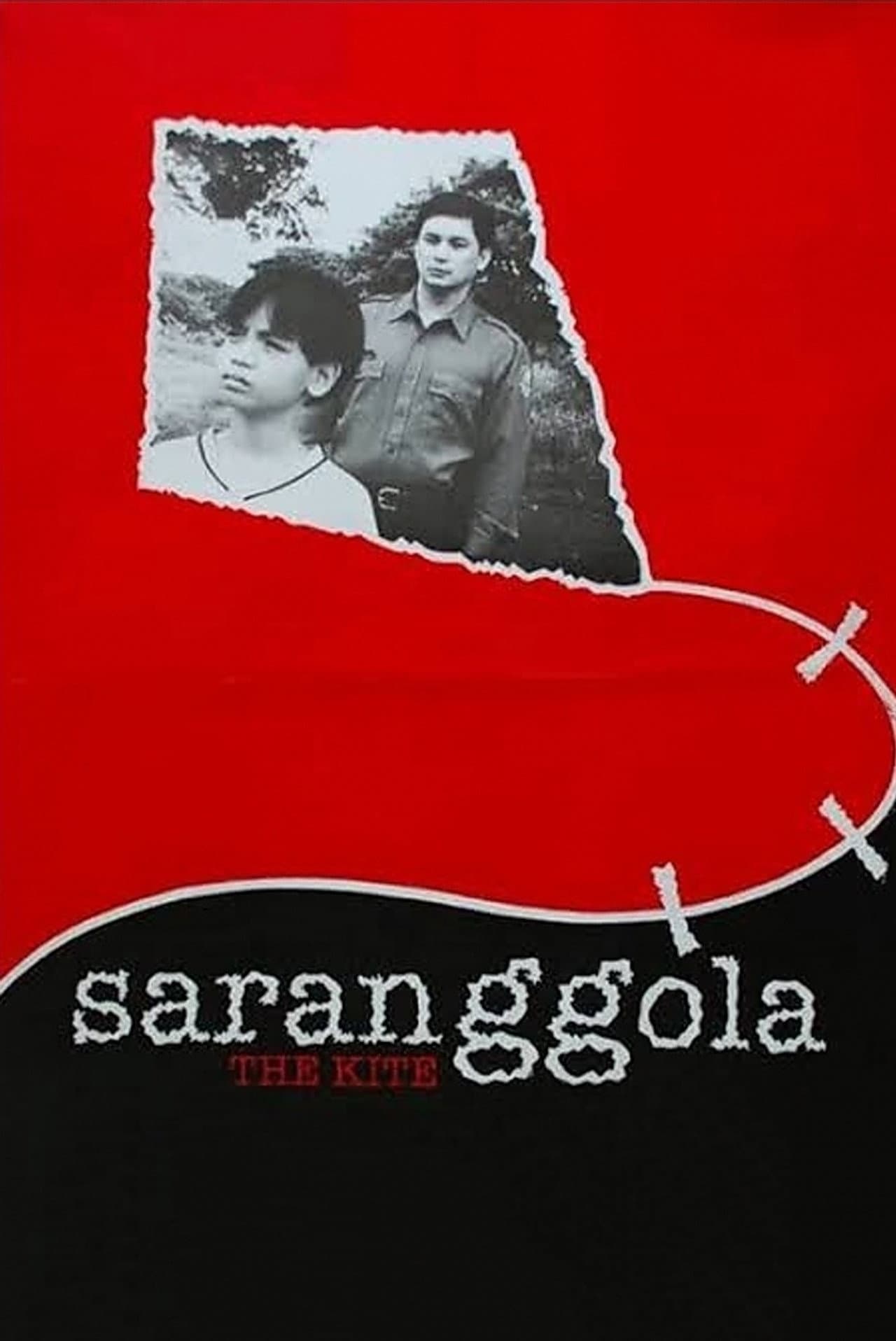Saranggola preview 1