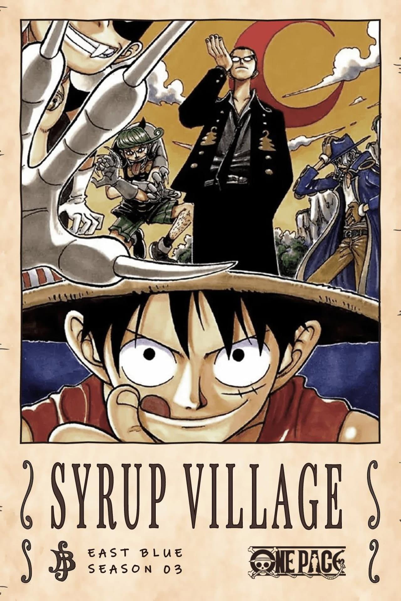 Syrup Village