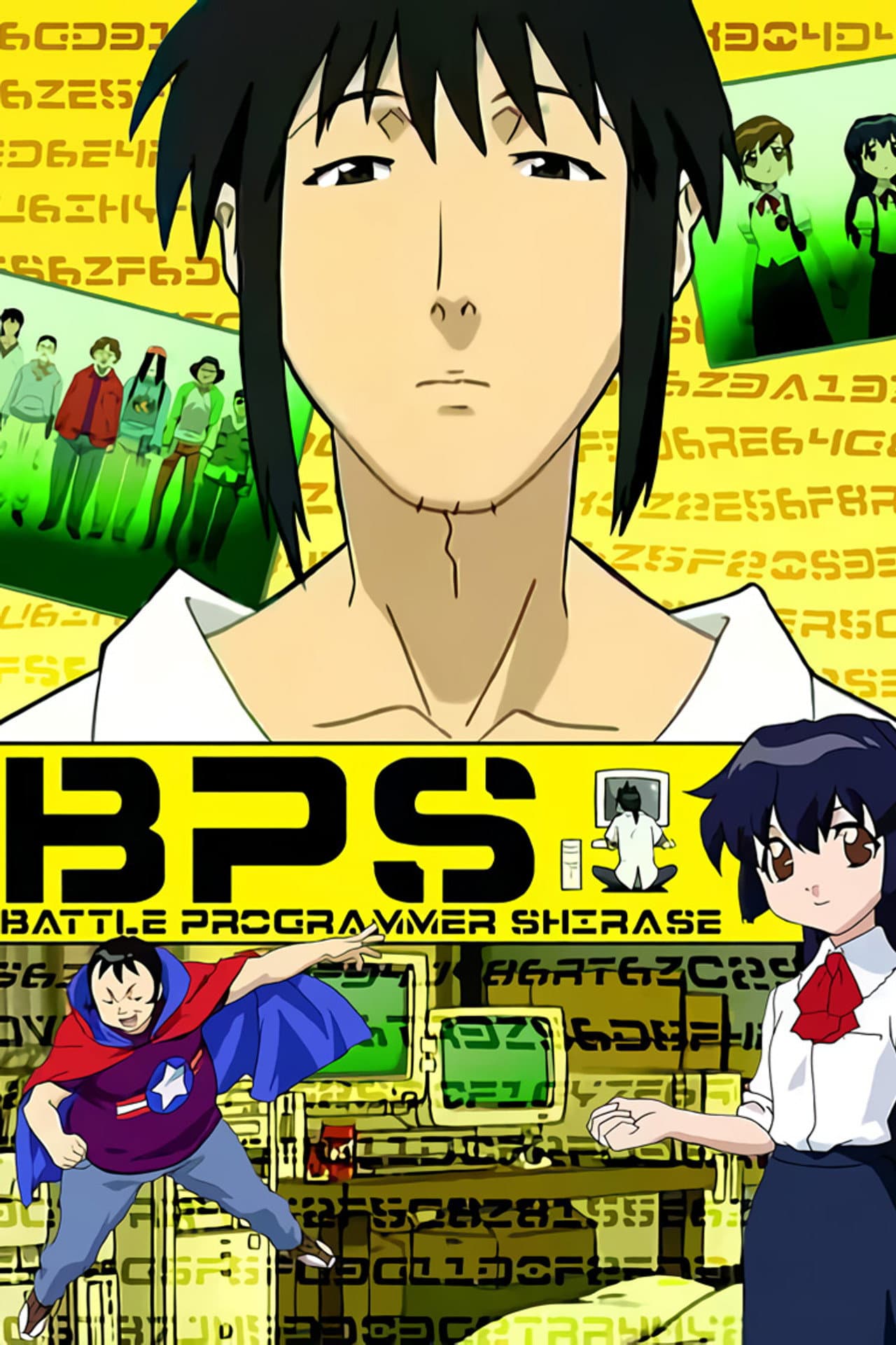 Battle Programmer Shirase preview 2