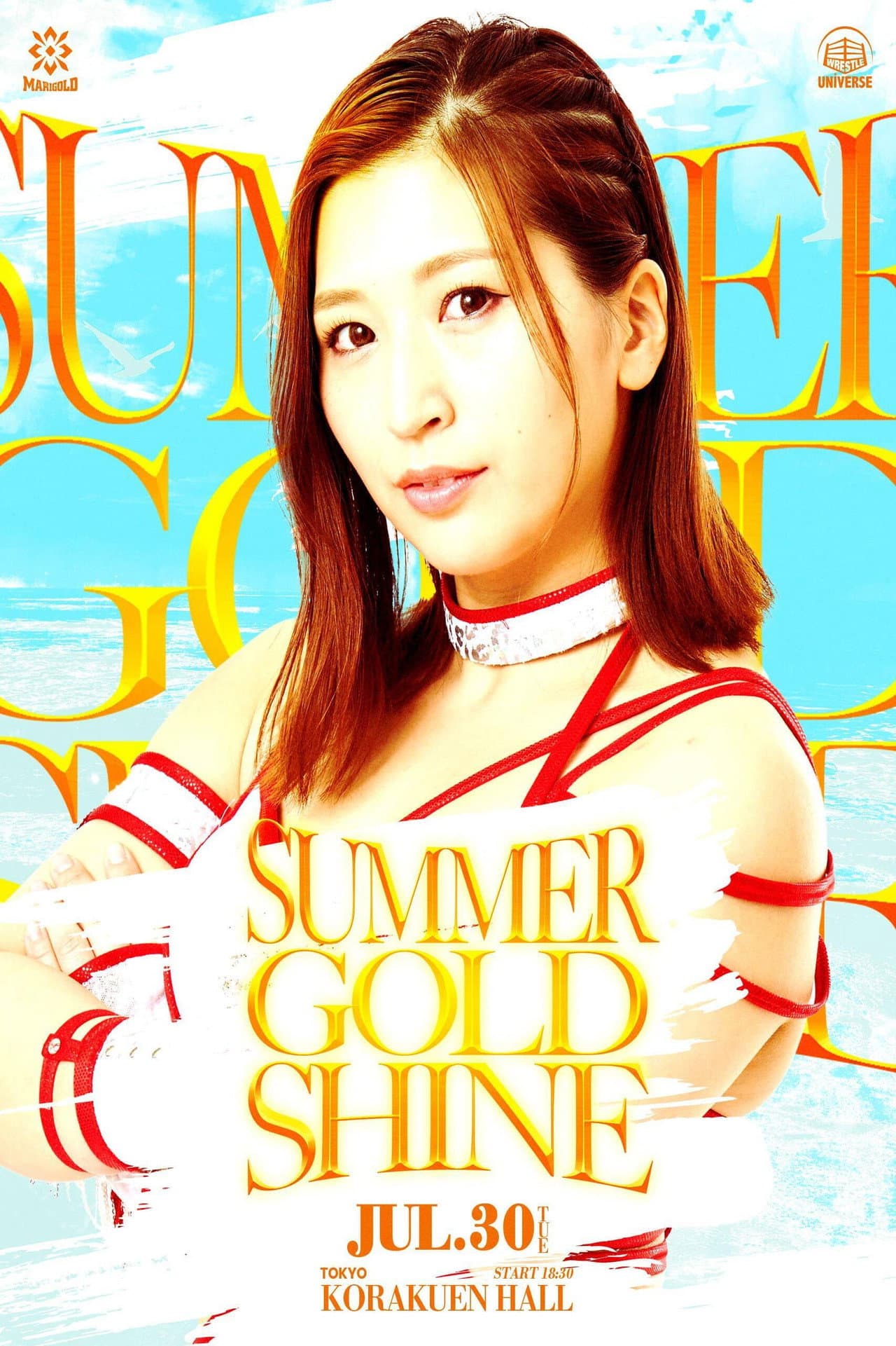 Marigold Summer Gold Shine 2024 ~ Day 5 preview 2
