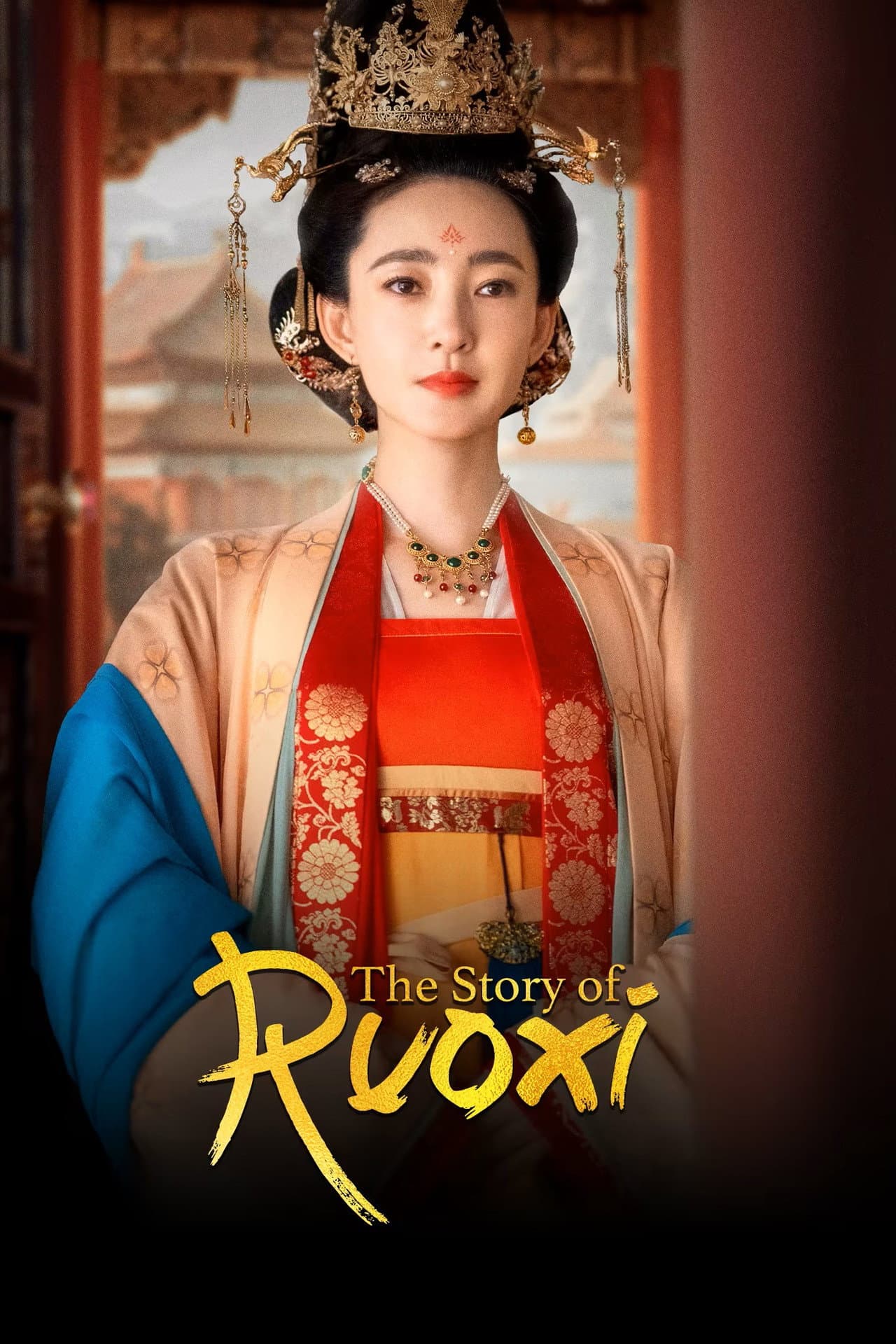 The Story of Ruoxi preview 1