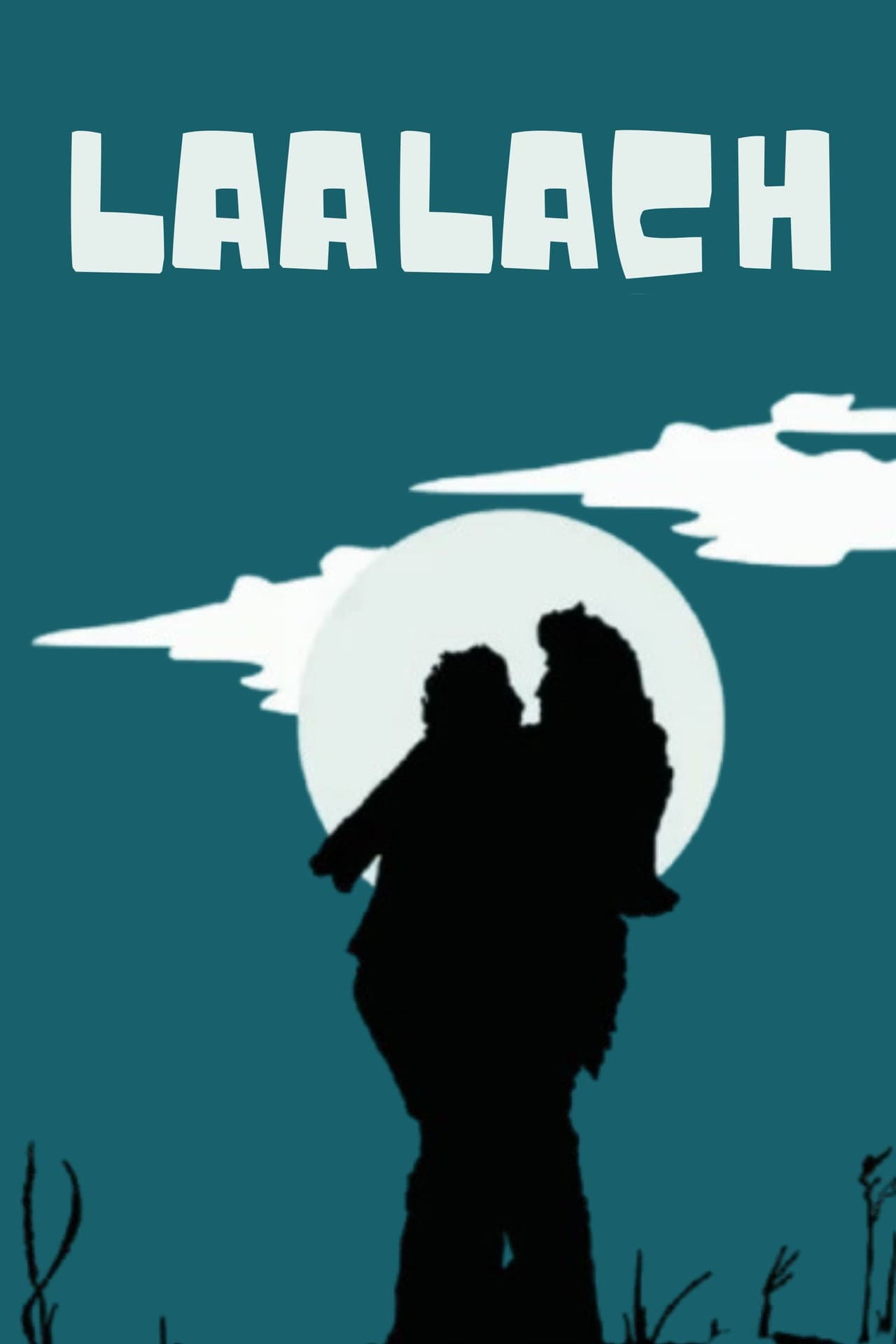 Laalach preview 2