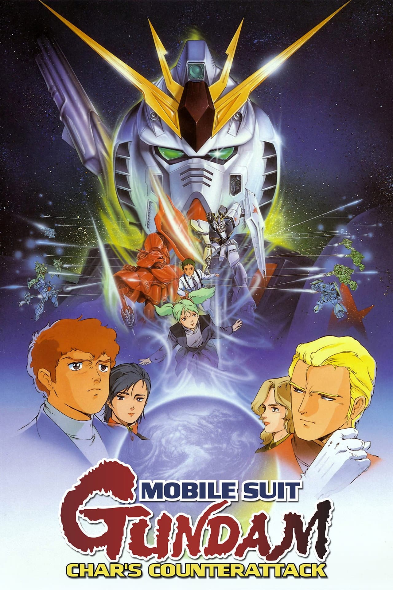 Mobile Suit Gundam: Char's Counterattack preview 2