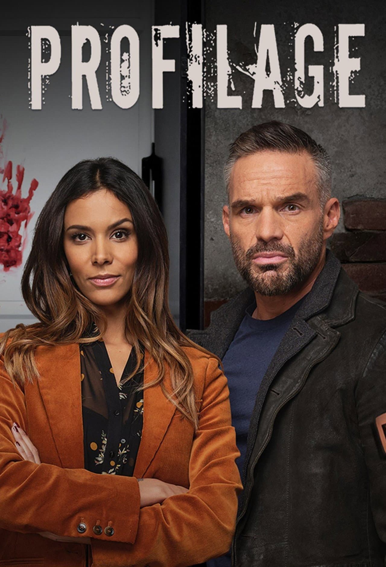 Profiling Paris preview 2