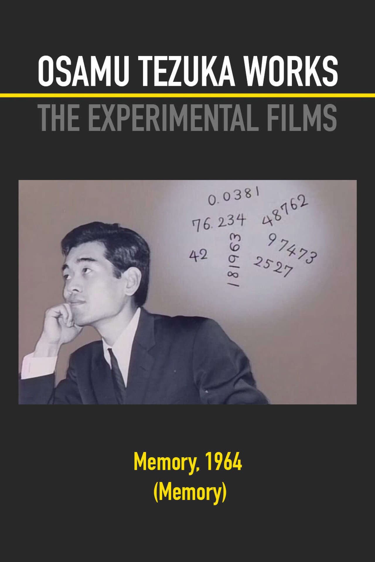 Memory preview 1