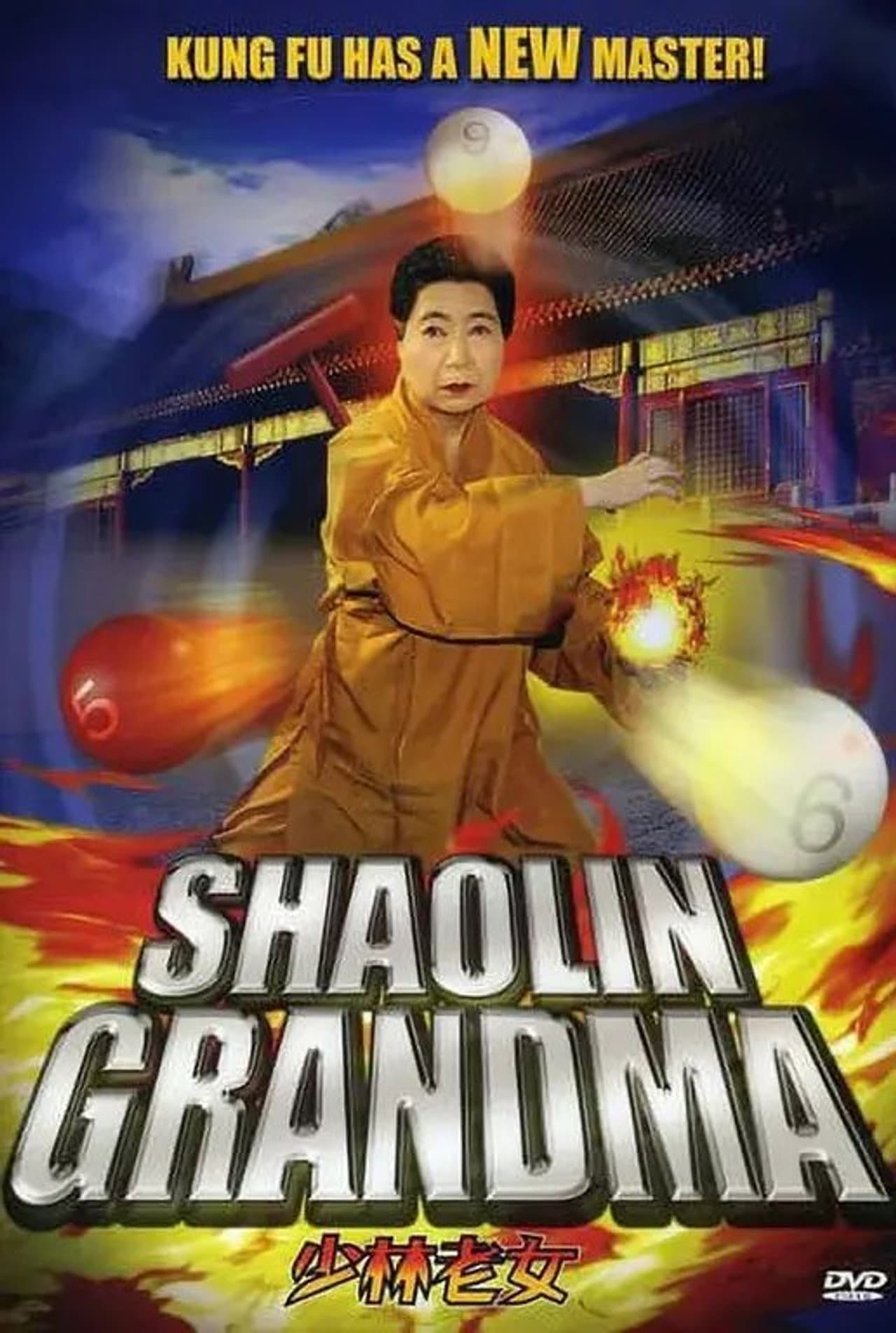 Shaolin Grandma preview 2