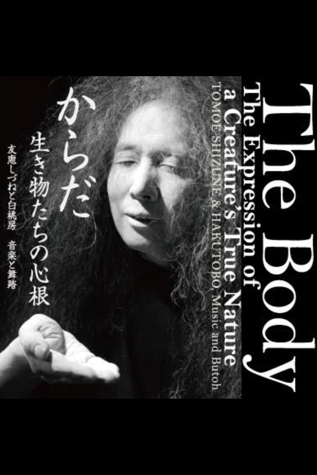 The Body, The Expression of a Creature’s True Nature preview 1