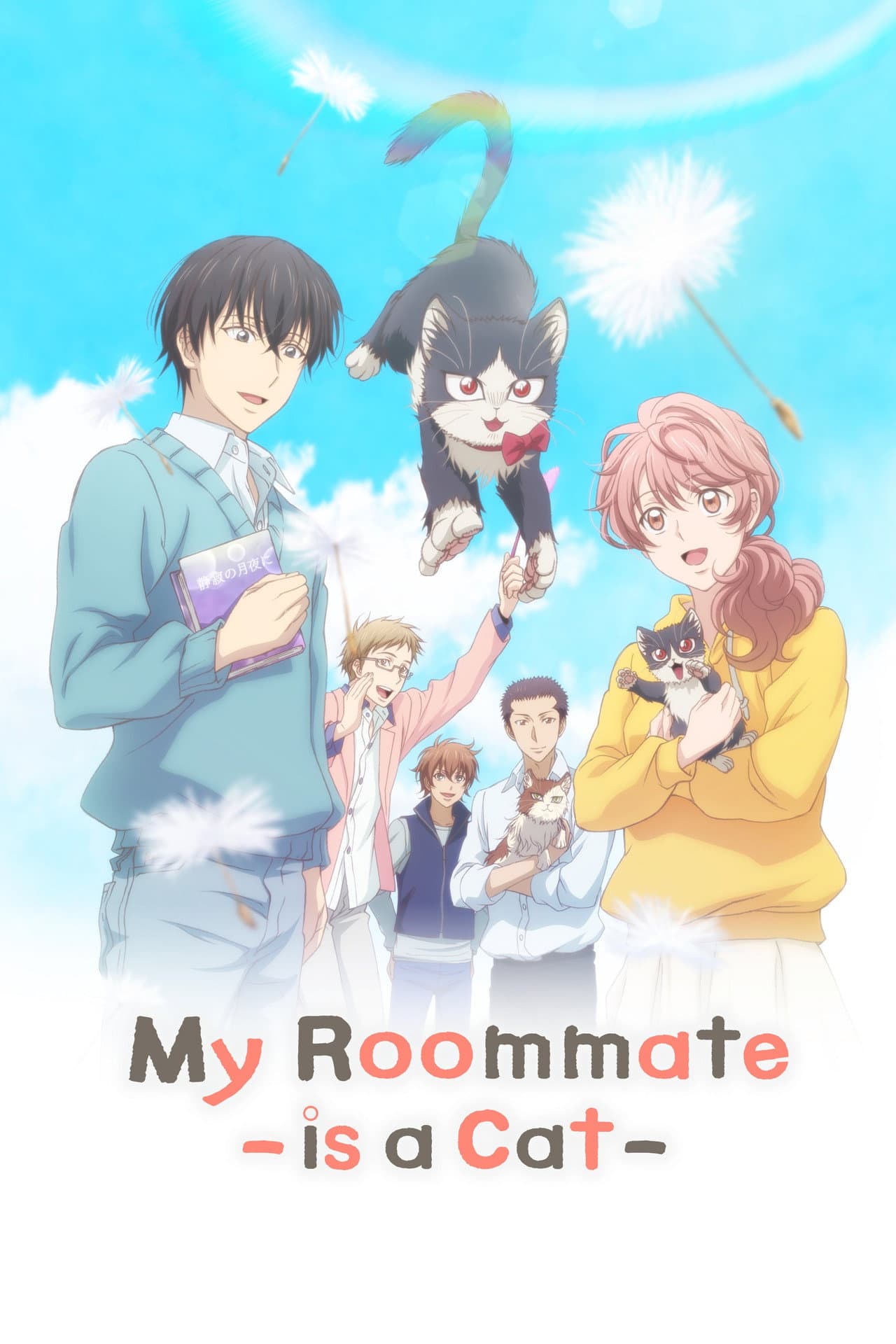 My Roommate is a Cat preview 2