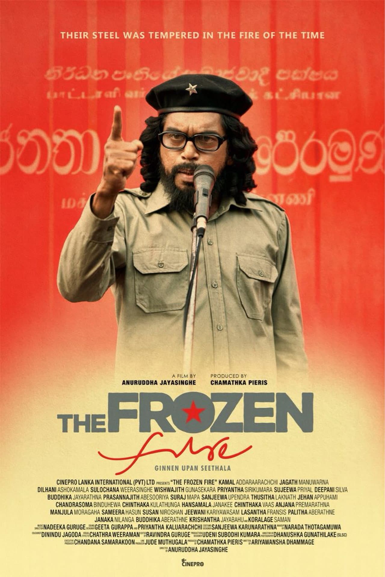 The Frozen Fire preview 2