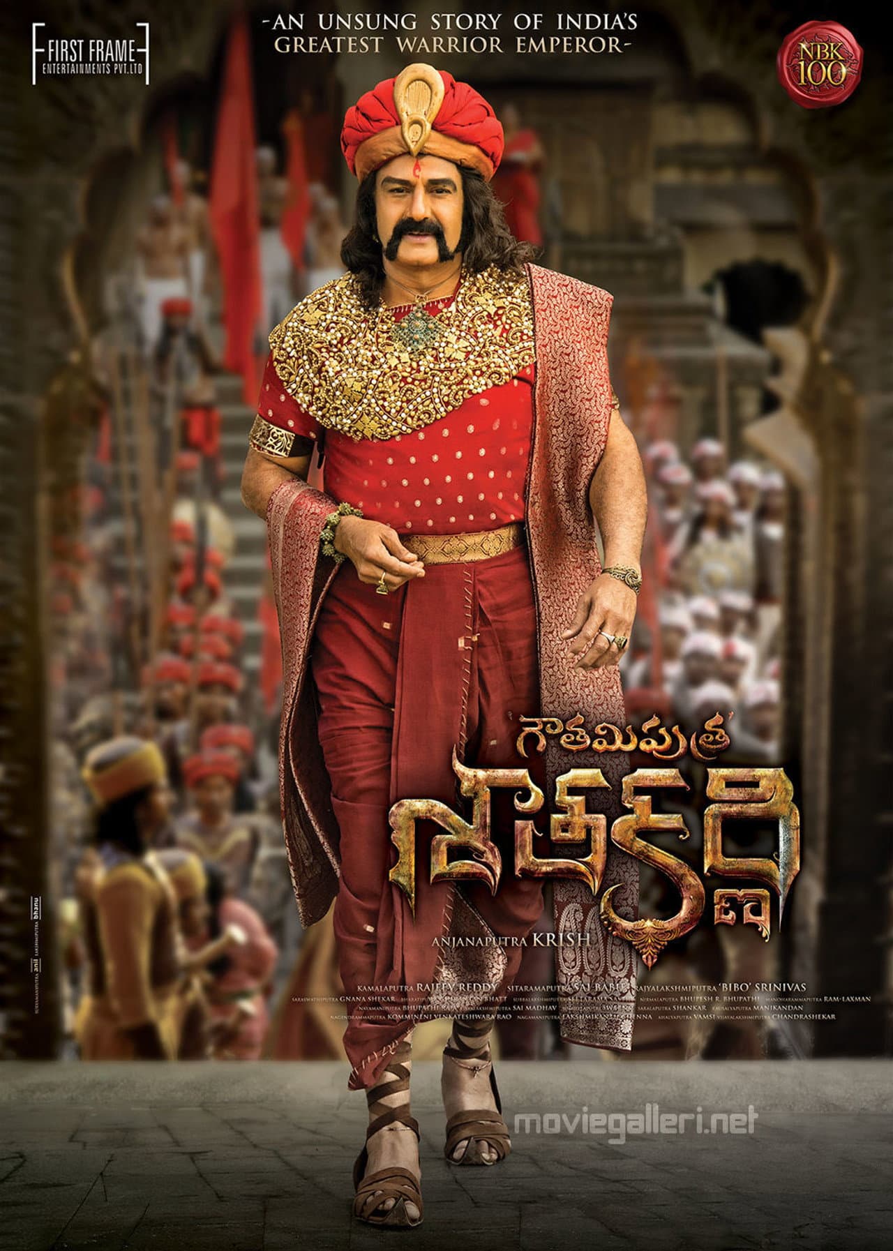 Gautamiputra Satakarni preview 2