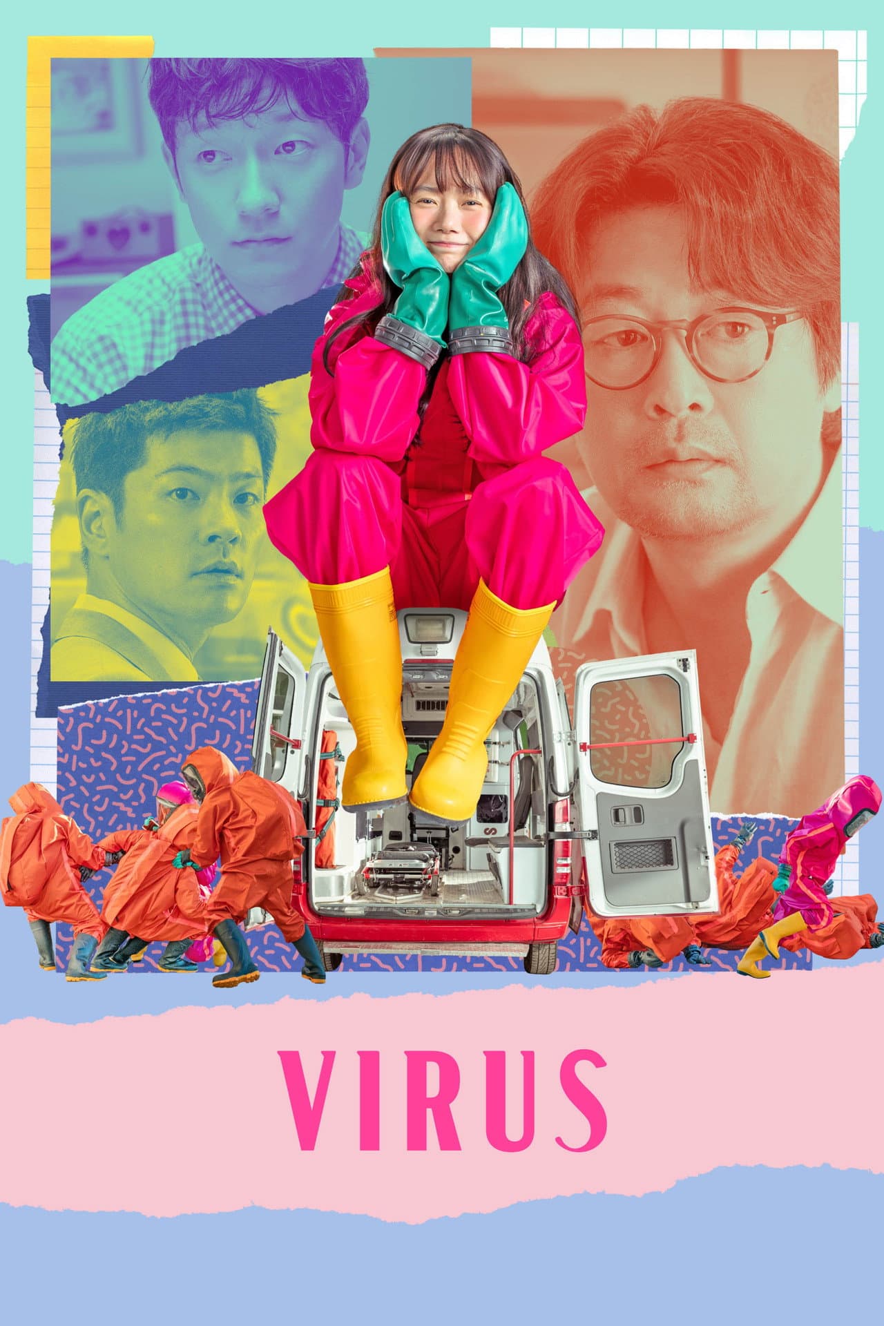 Virus preview 2