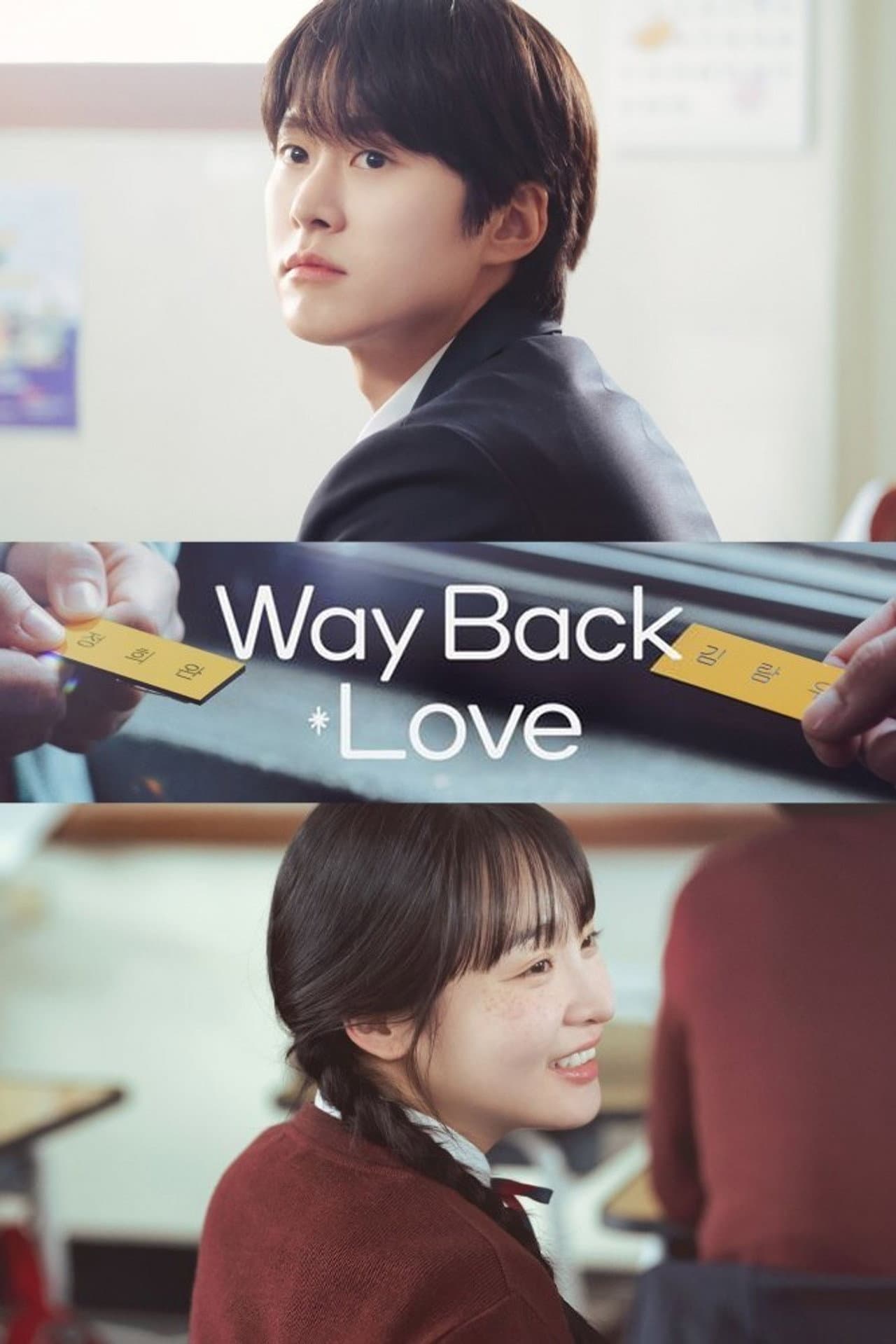 Way Back Love preview 2