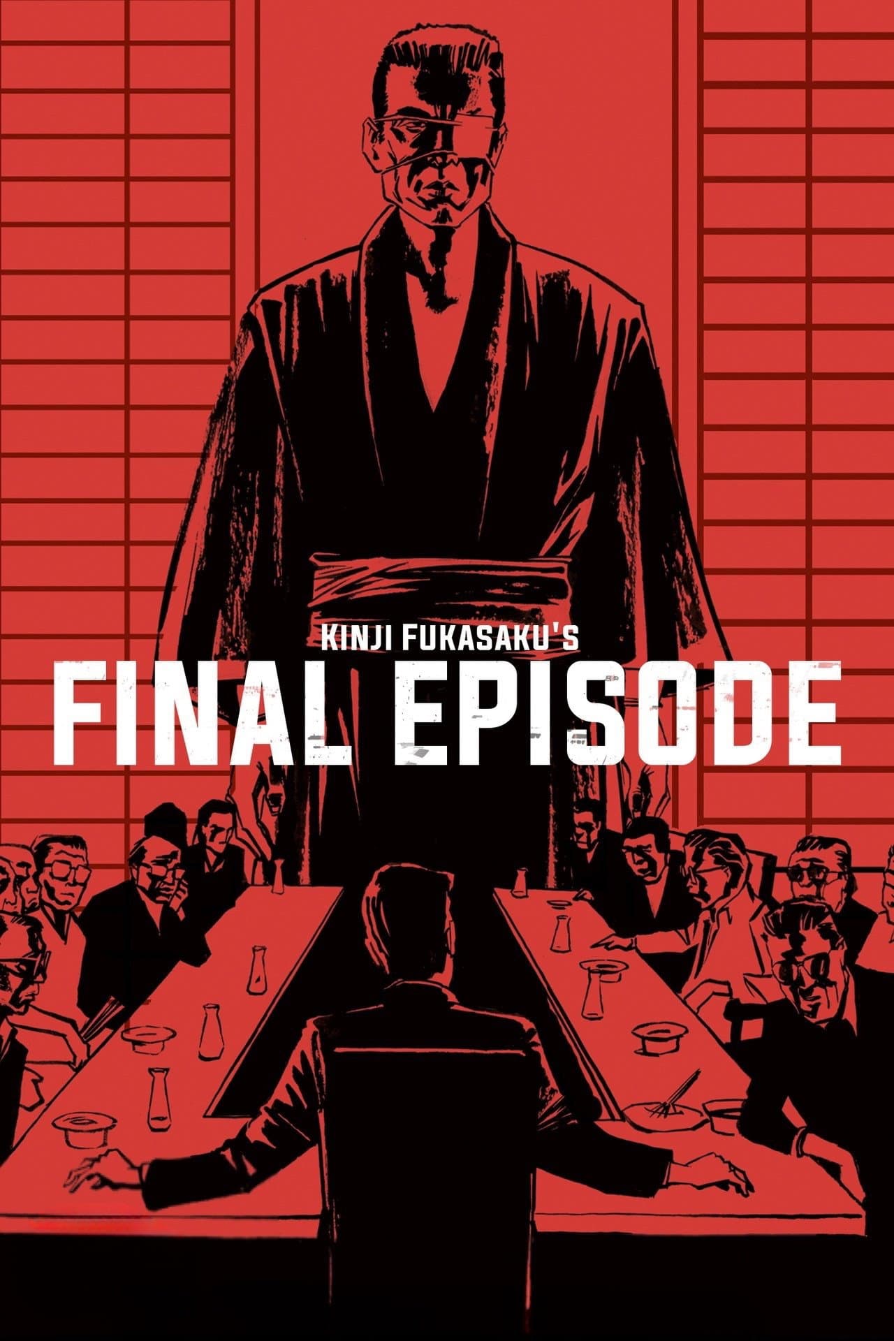 Battles Without Honor and Humanity: Final Episode preview 2